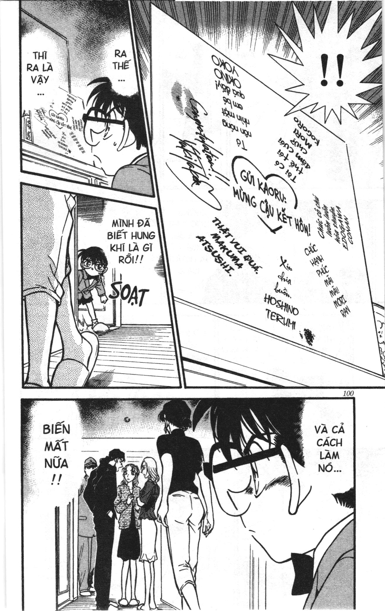 Thám tử lừng danh Conan Loạt truyện tranh: Chapter 333