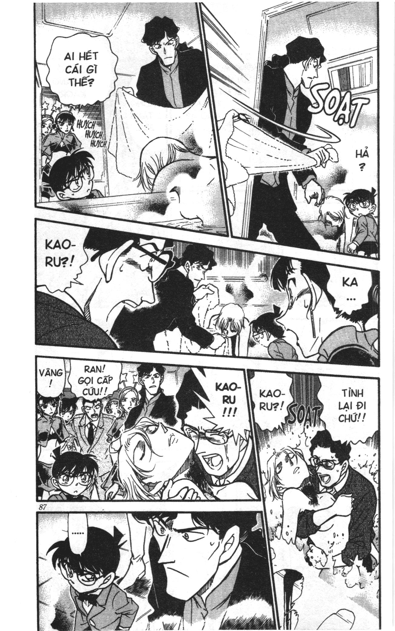 Thám tử lừng danh Conan Loạt truyện tranh: Chapter 333