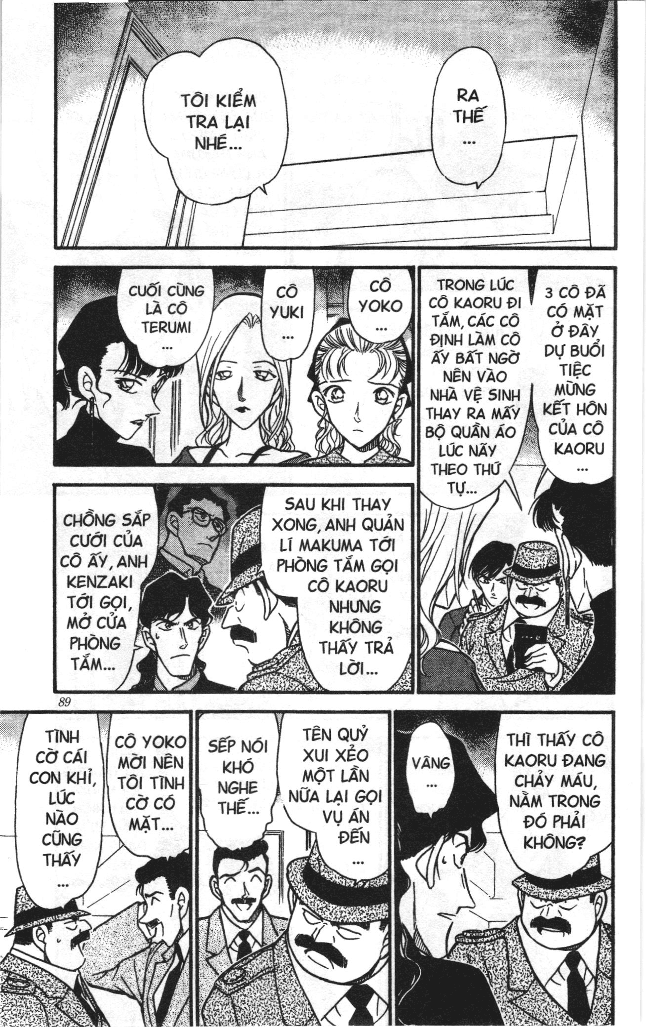 Thám tử lừng danh Conan Loạt truyện tranh: Chapter 333