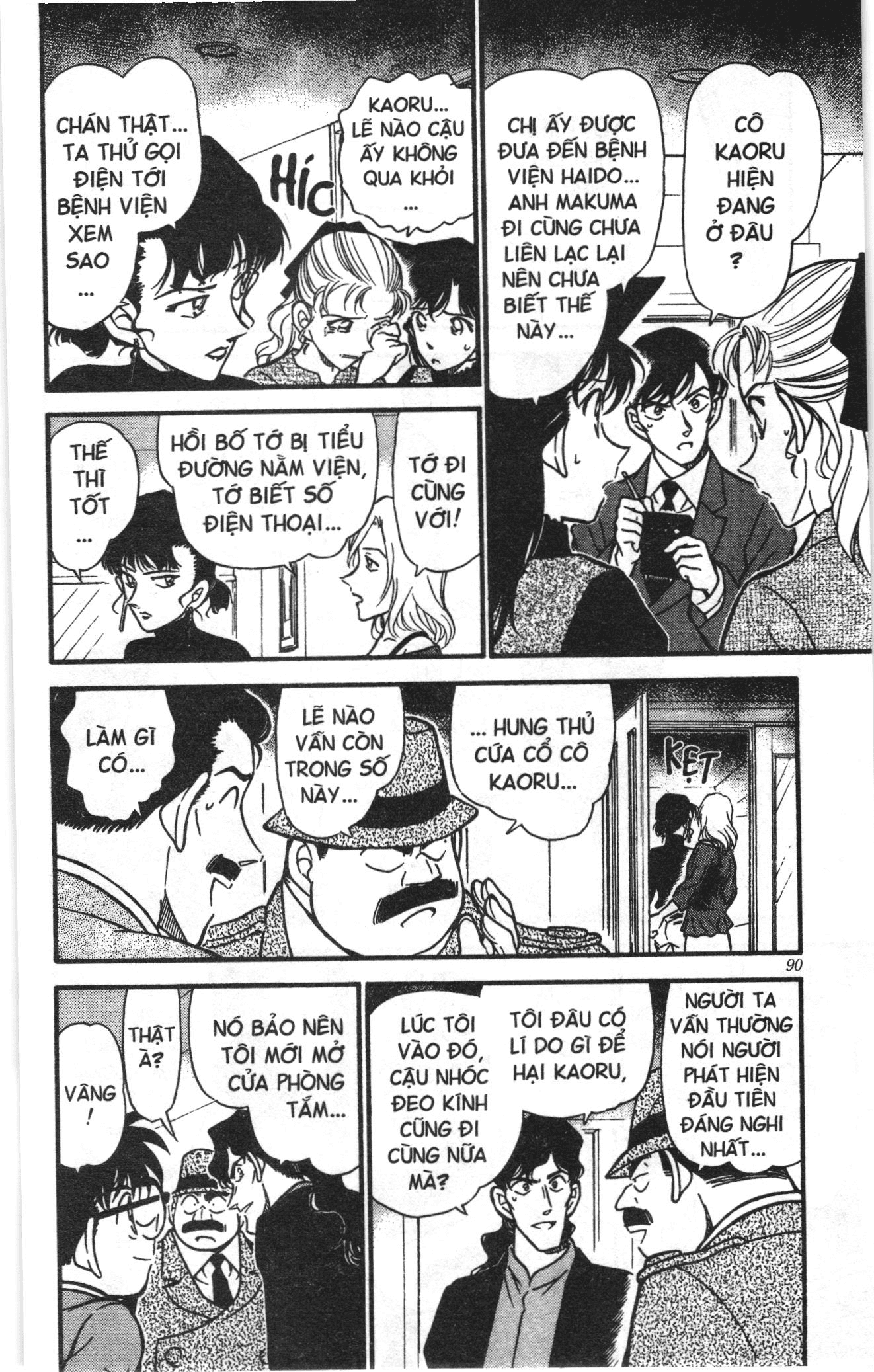 Thám tử lừng danh Conan Loạt truyện tranh: Chapter 333