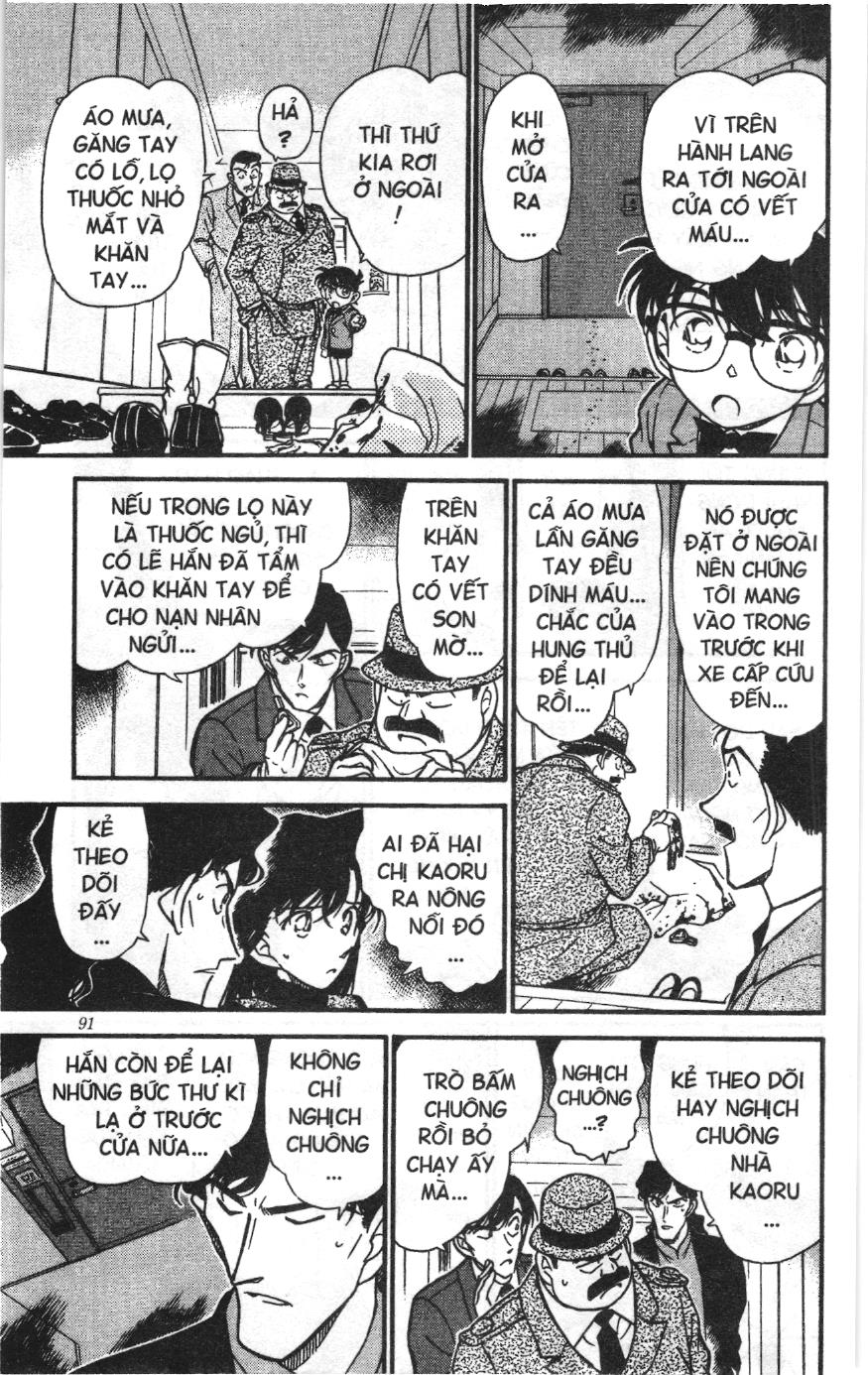 Thám tử lừng danh Conan Loạt truyện tranh: Chapter 333