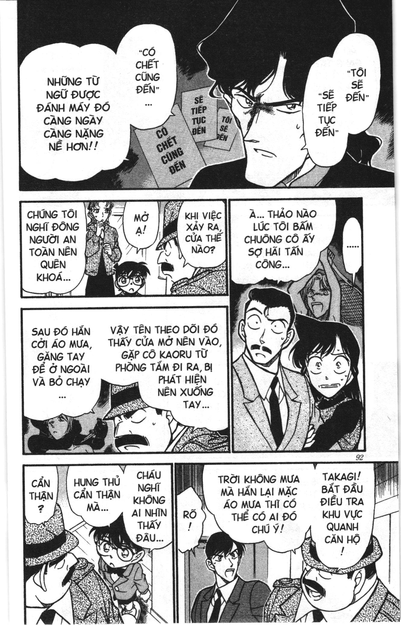 Thám tử lừng danh Conan Loạt truyện tranh: Chapter 333