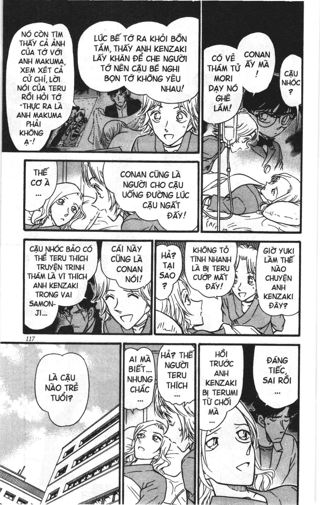 Thám tử lừng danh Conan Loạt truyện tranh: Chapter 334