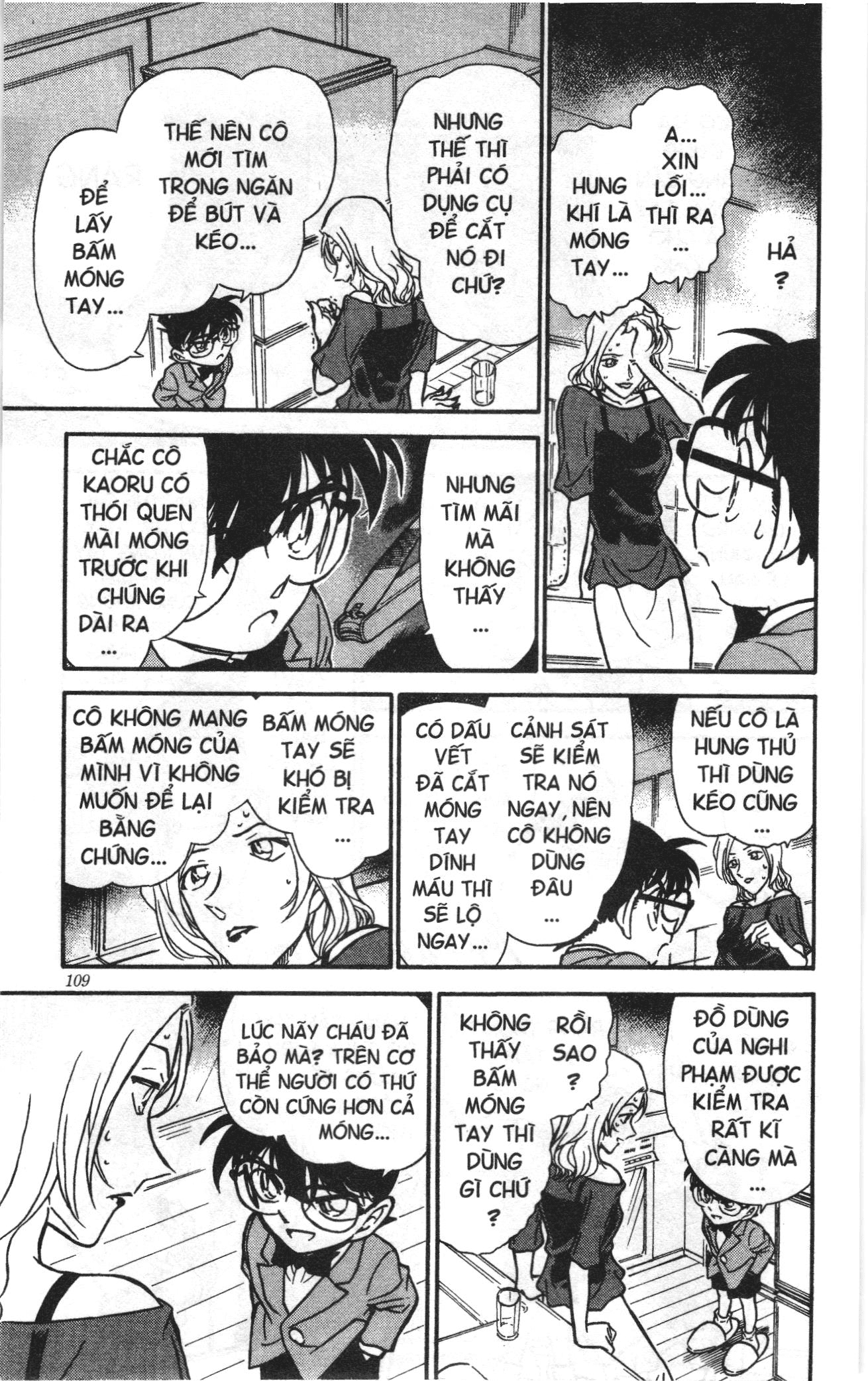 Thám tử lừng danh Conan Loạt truyện tranh: Chapter 334