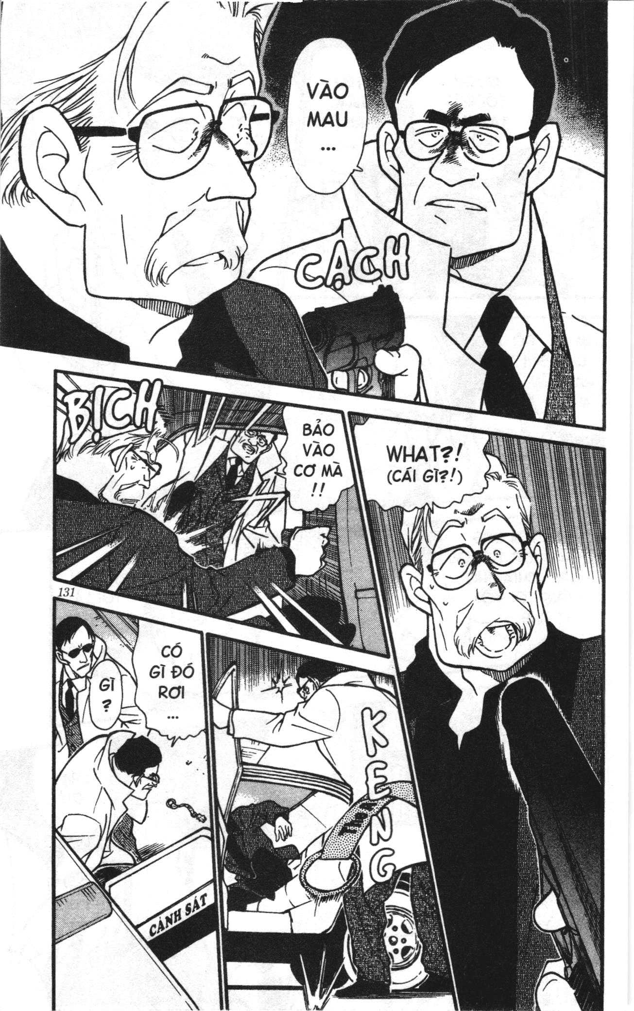 Thám tử lừng danh Conan Loạt truyện tranh: Chapter 335