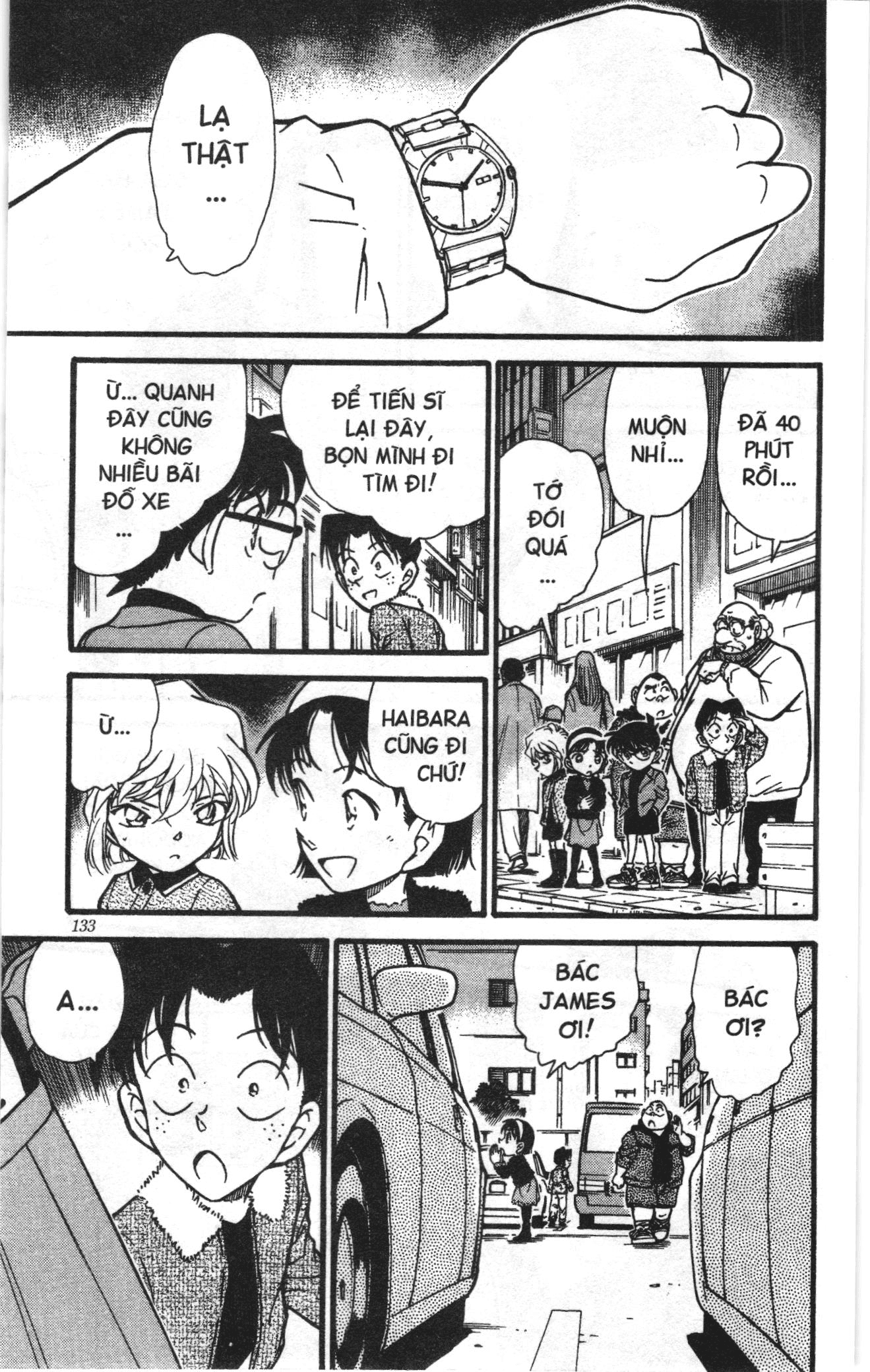 Thám tử lừng danh Conan Loạt truyện tranh: Chapter 335