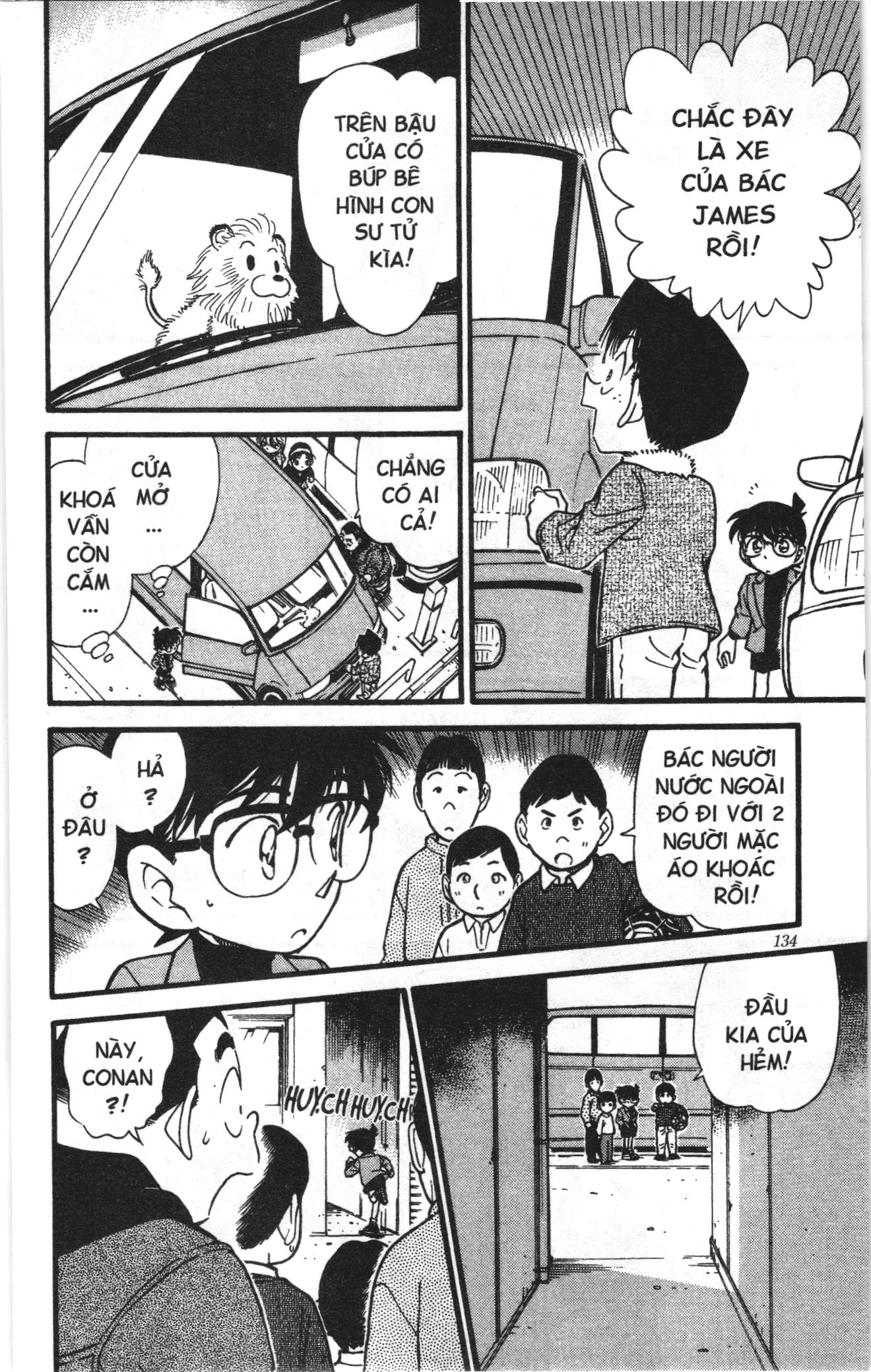 Thám tử lừng danh Conan Loạt truyện tranh: Chapter 335