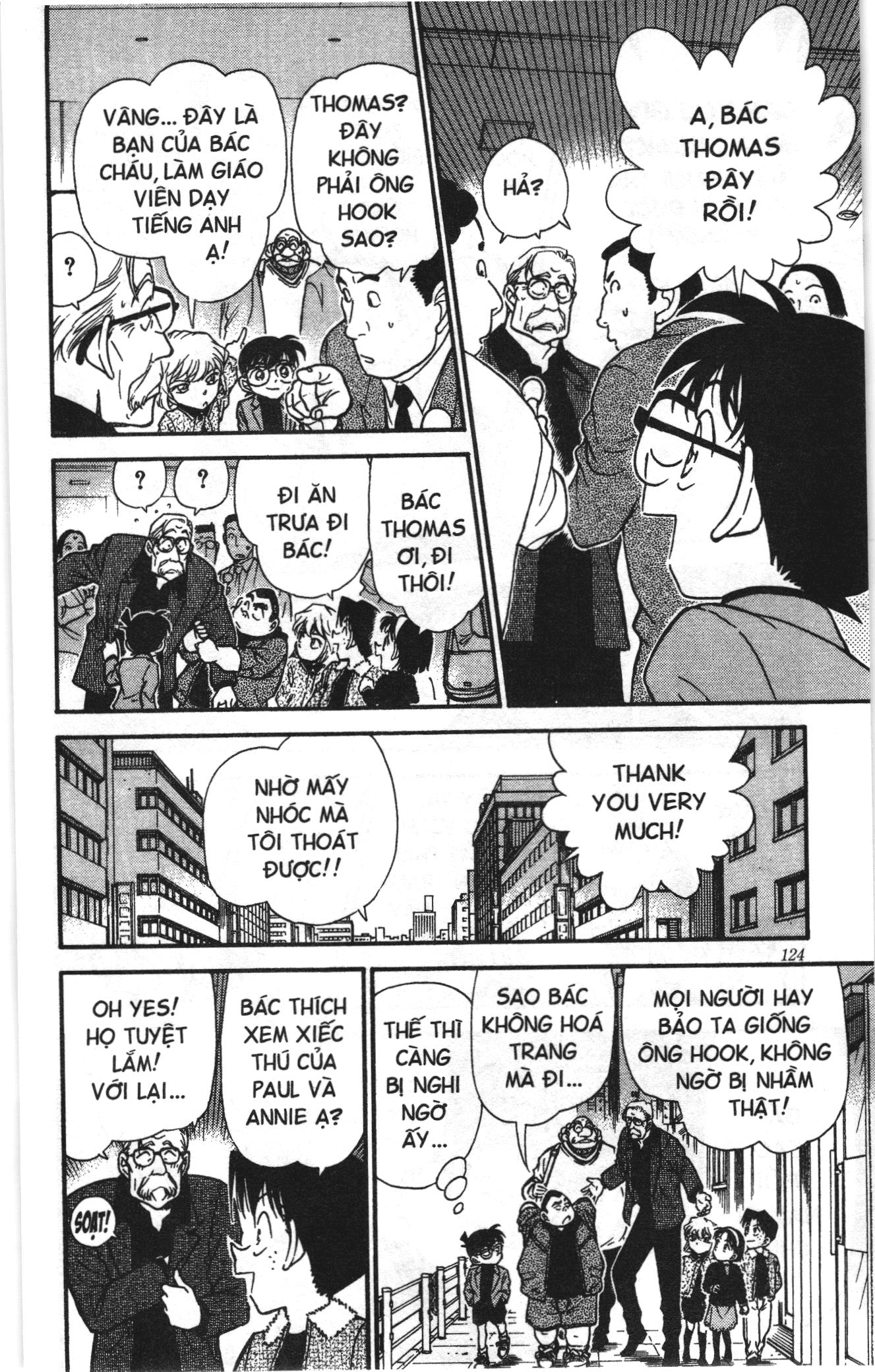 Thám tử lừng danh Conan Loạt truyện tranh: Chapter 335