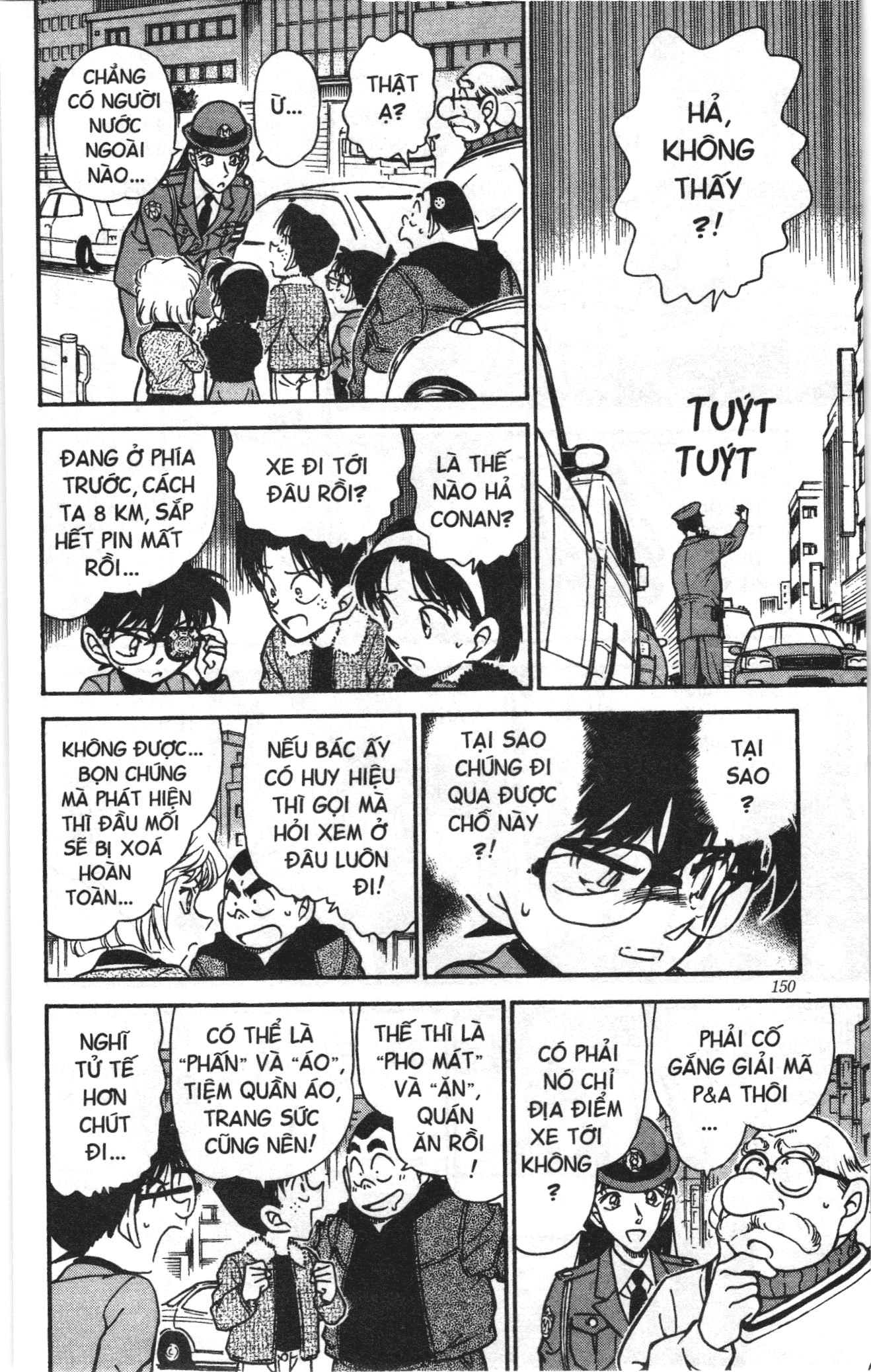 Thám tử lừng danh Conan Loạt truyện tranh: Chapter 336