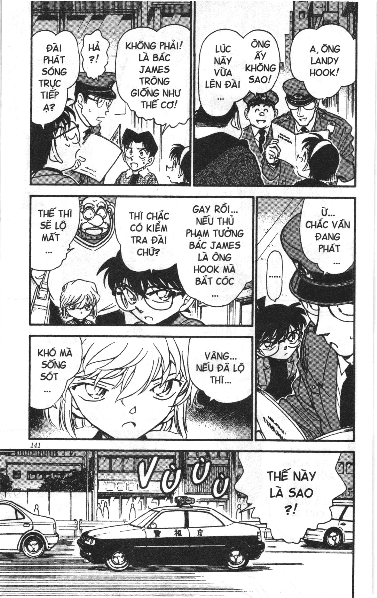 Thám tử lừng danh Conan Loạt truyện tranh: Chapter 336