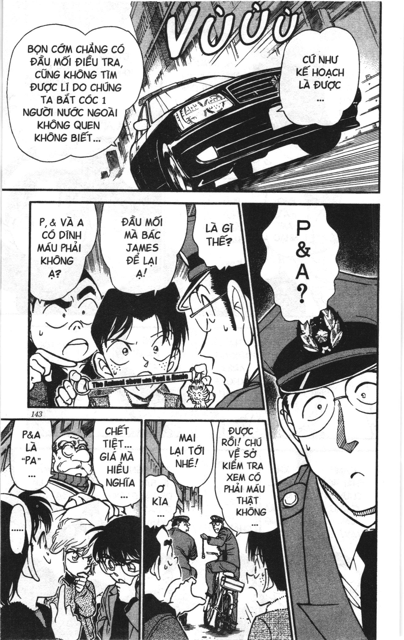 Thám tử lừng danh Conan Loạt truyện tranh: Chapter 336