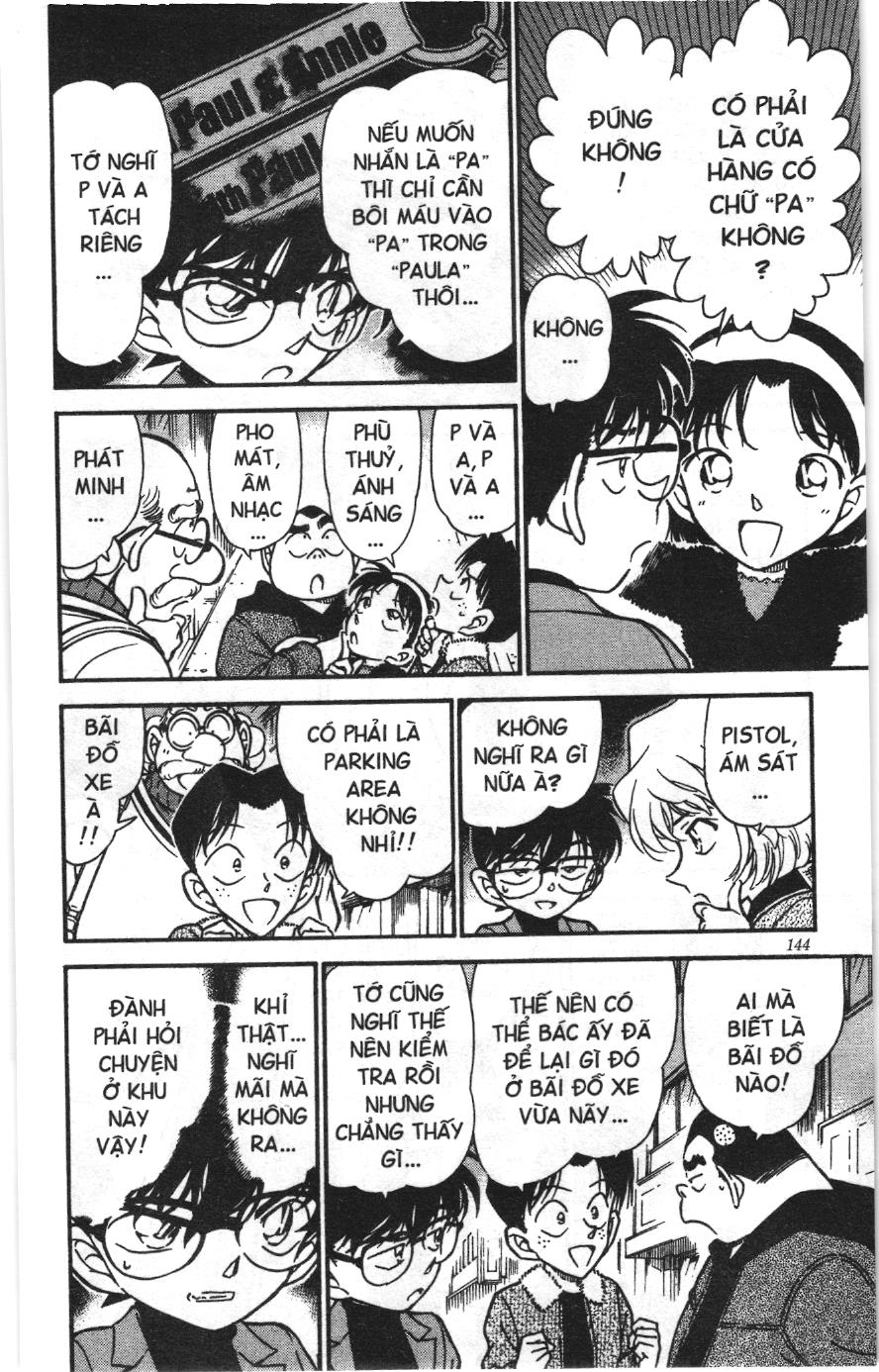 Thám tử lừng danh Conan Loạt truyện tranh: Chapter 336