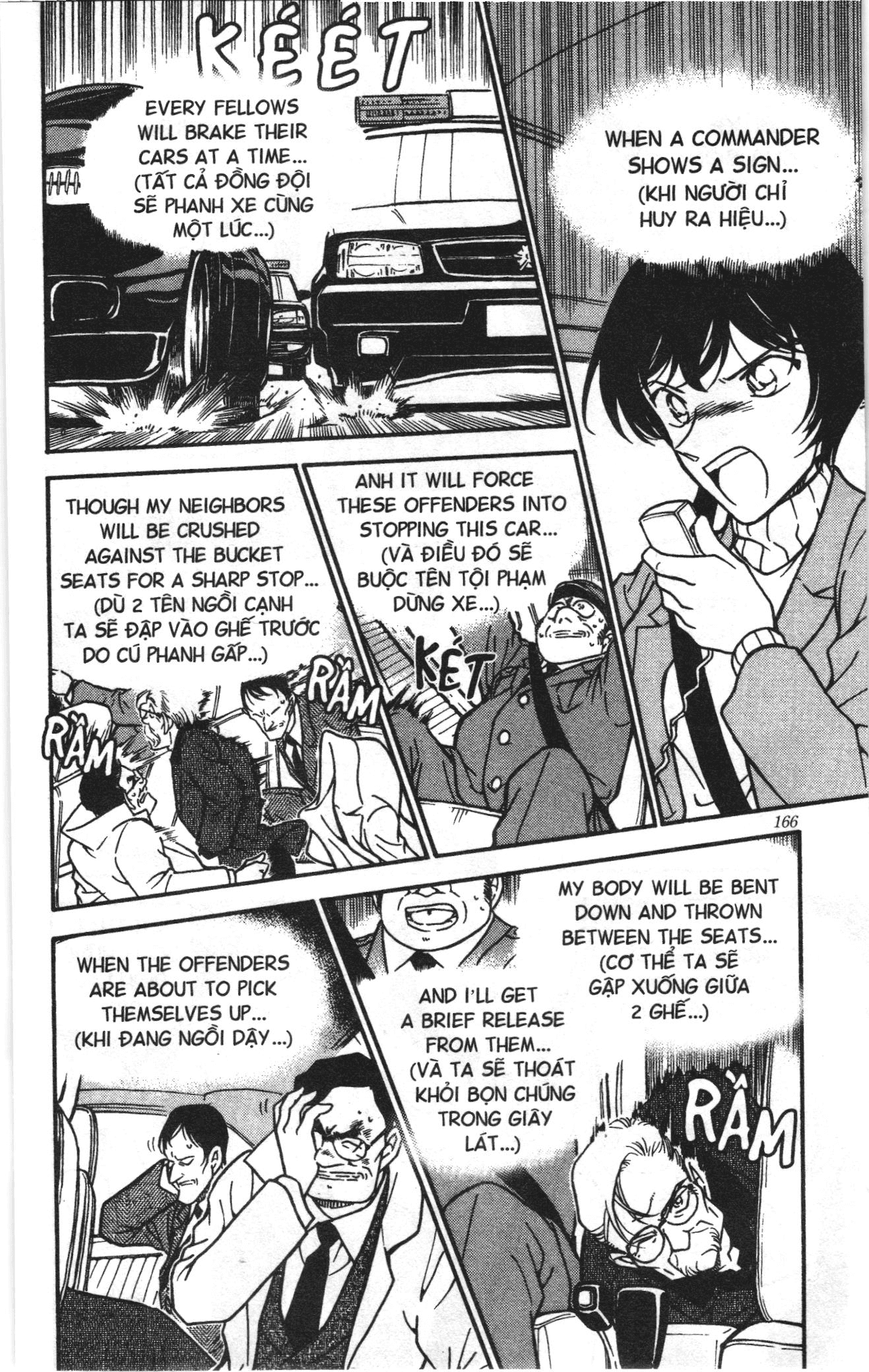 Thám tử lừng danh Conan Loạt truyện tranh: Chapter 337