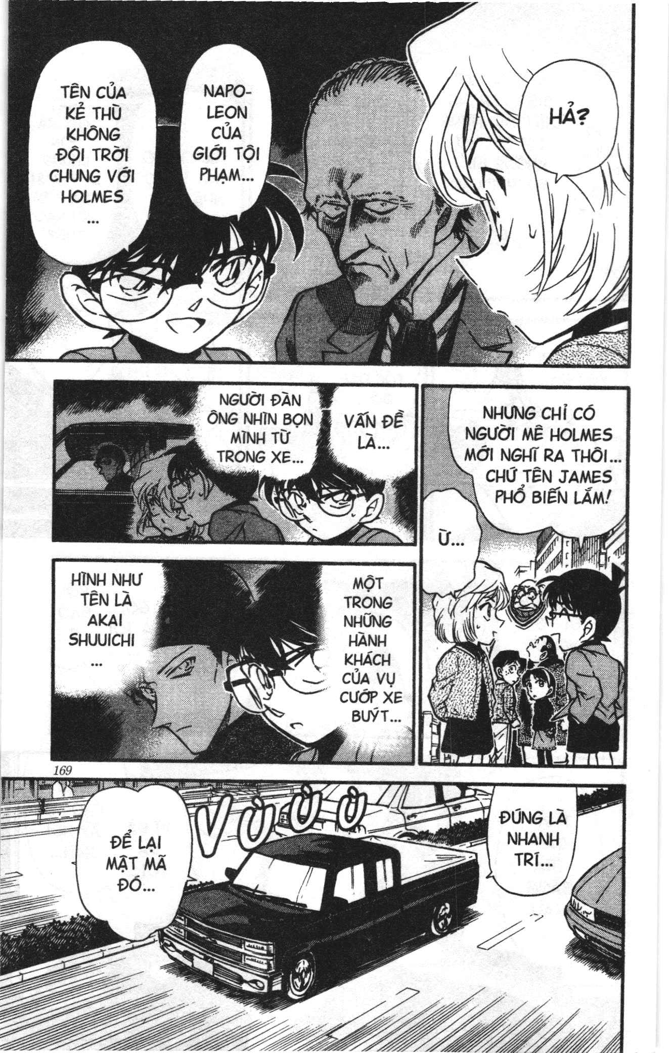 Thám tử lừng danh Conan Loạt truyện tranh: Chapter 337