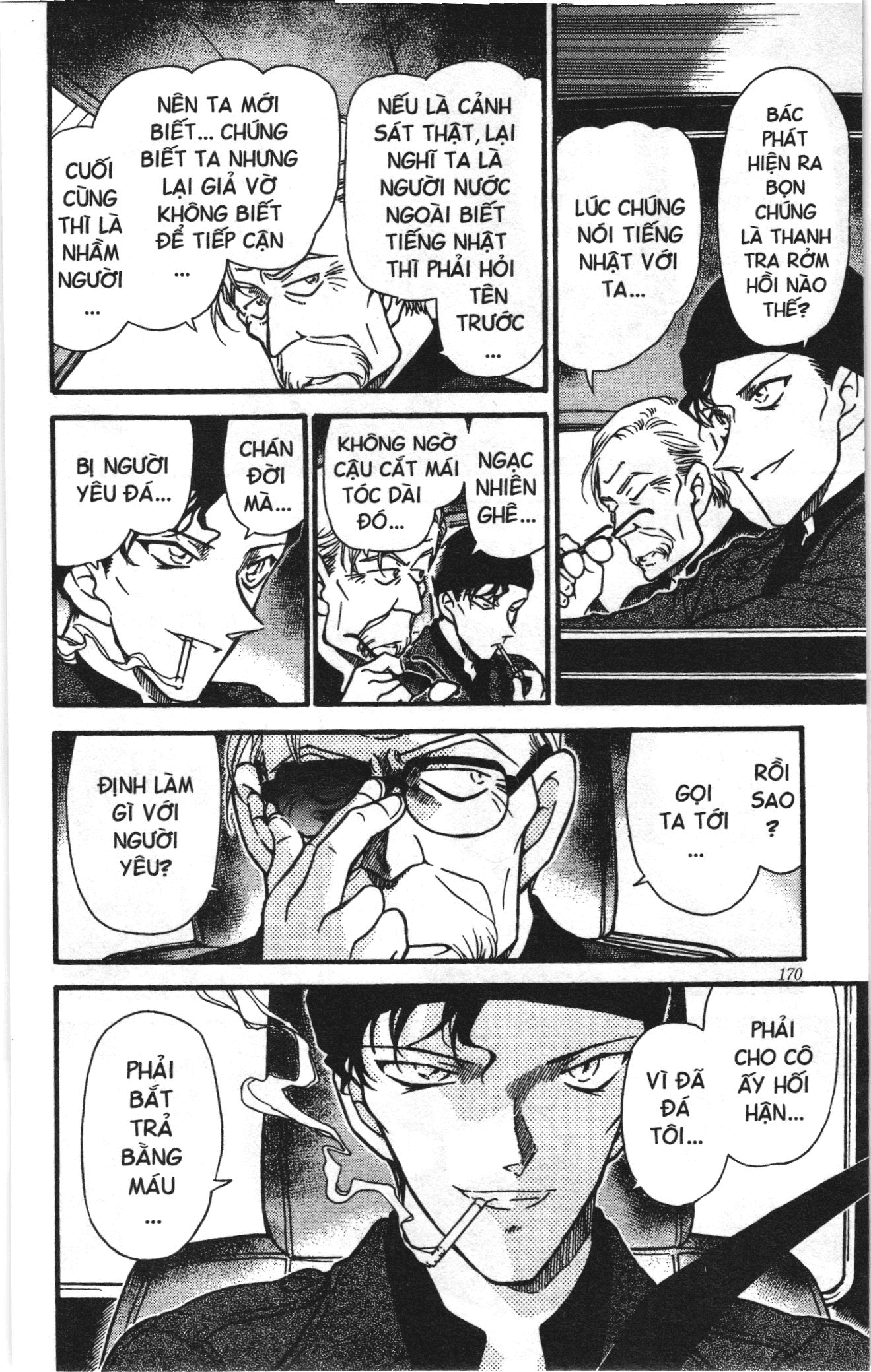 Thám tử lừng danh Conan Loạt truyện tranh: Chapter 337