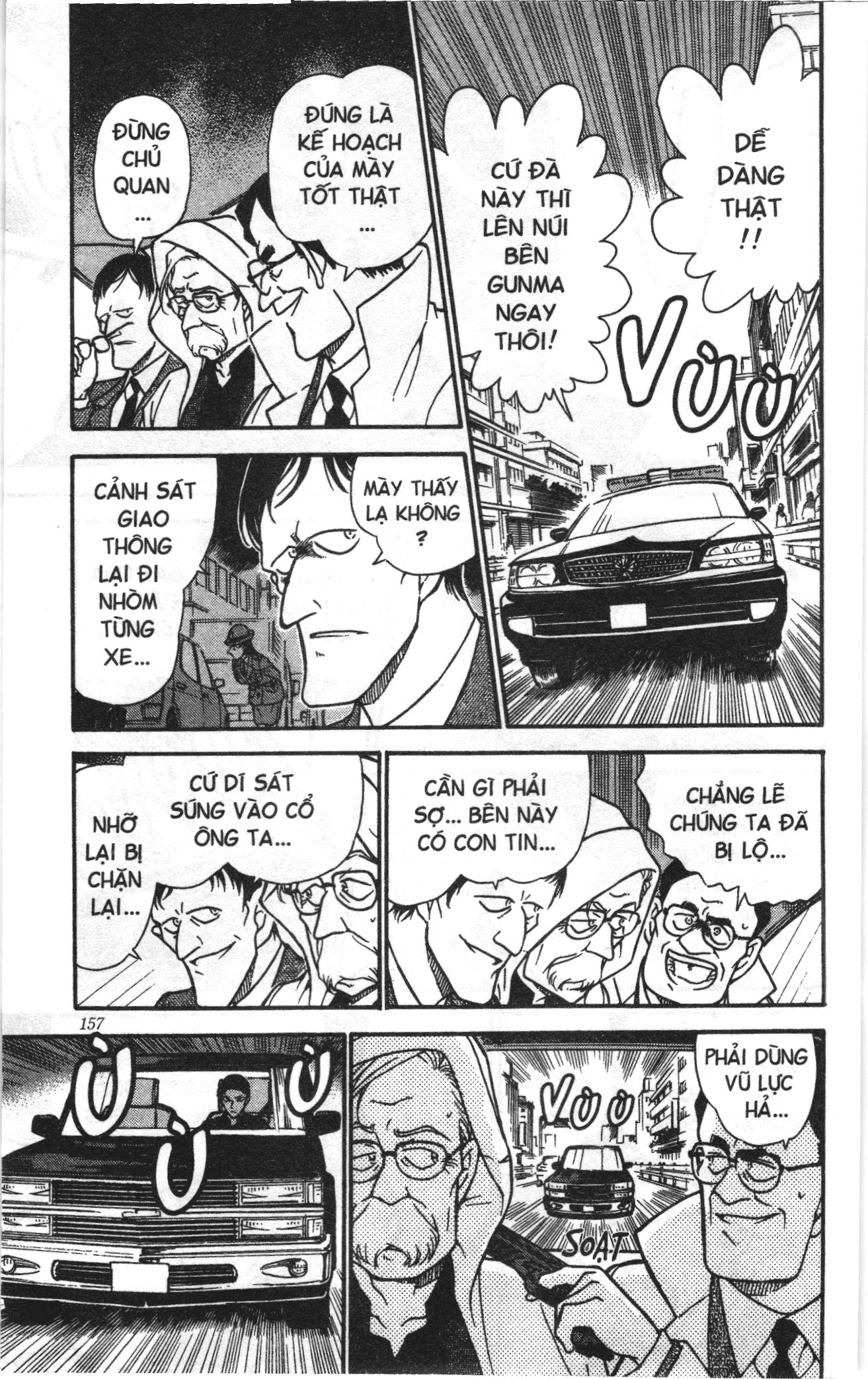 Thám tử lừng danh Conan Loạt truyện tranh: Chapter 337