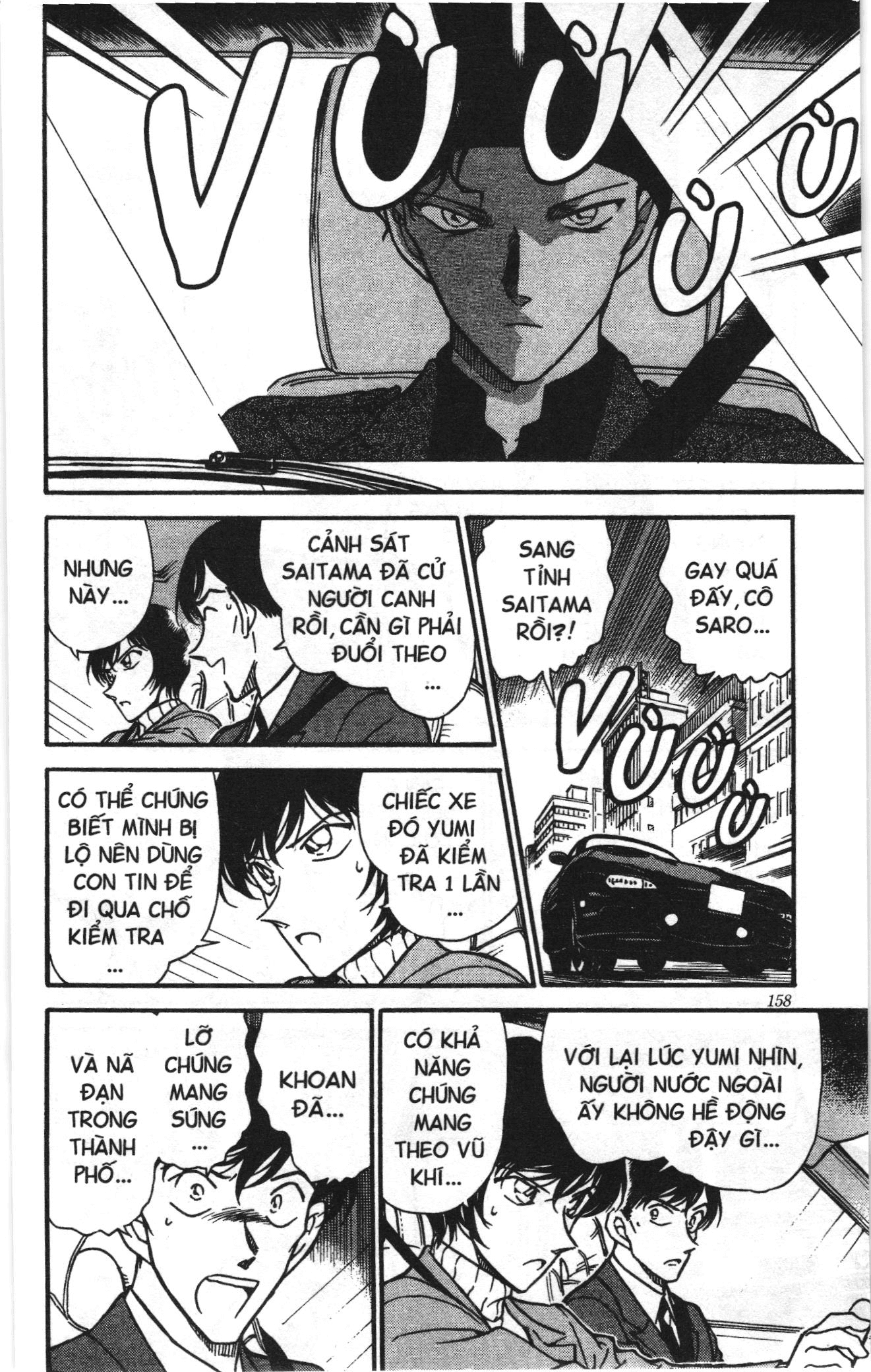 Thám tử lừng danh Conan Loạt truyện tranh: Chapter 337