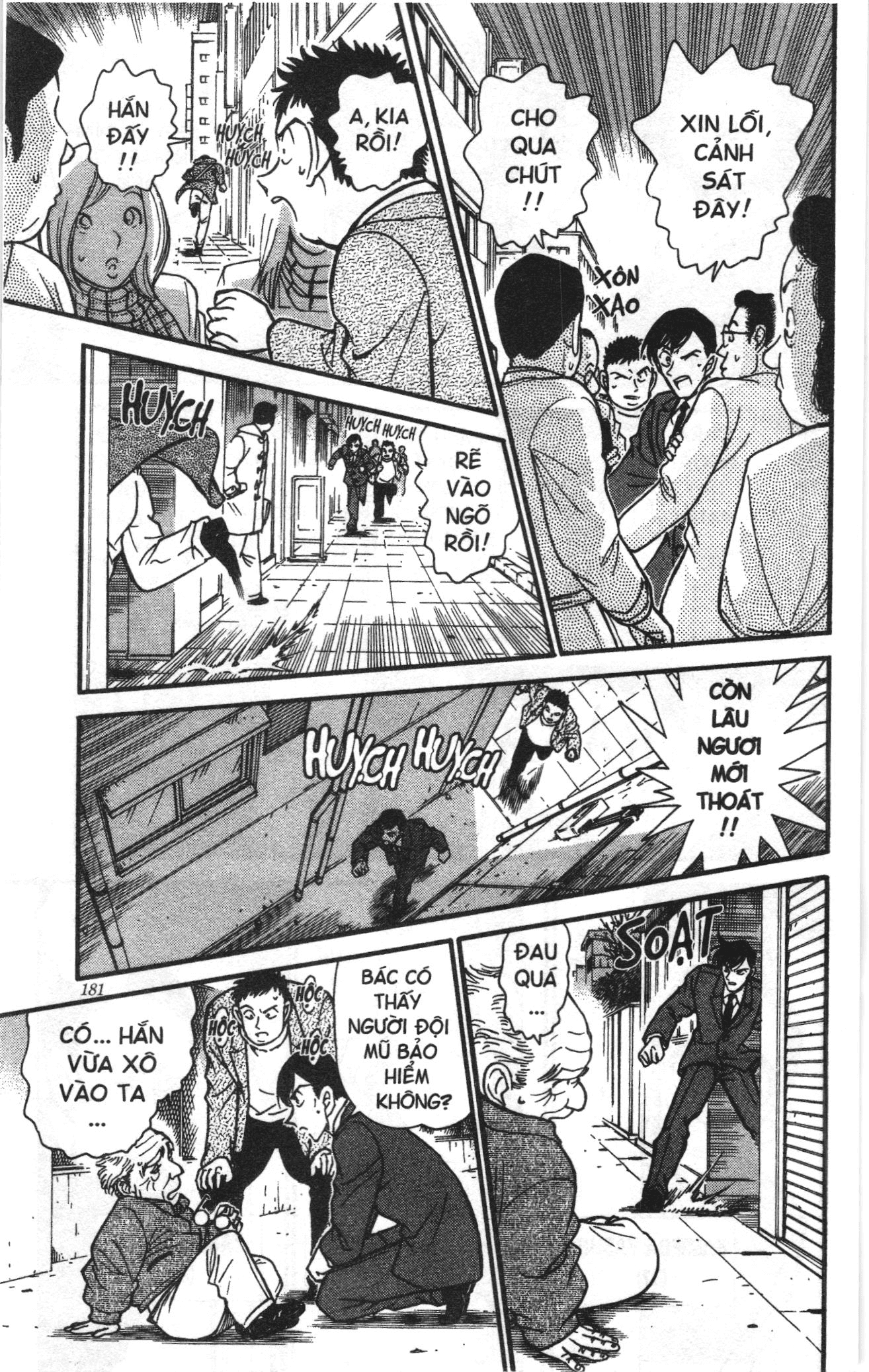 Thám tử lừng danh Conan Loạt truyện tranh: Chapter 338