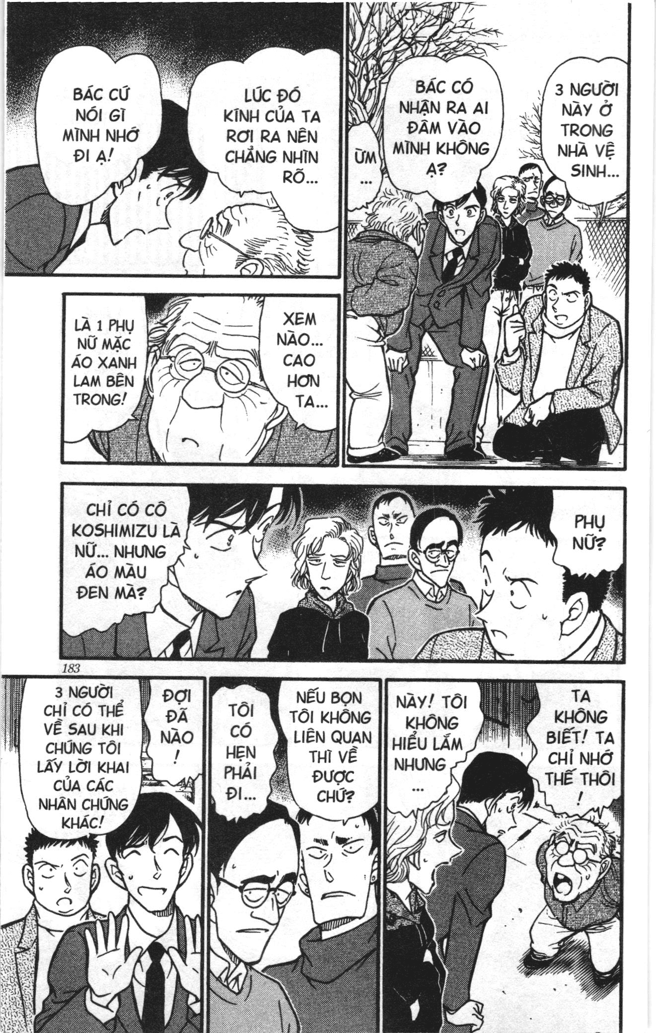 Thám tử lừng danh Conan Loạt truyện tranh: Chapter 338