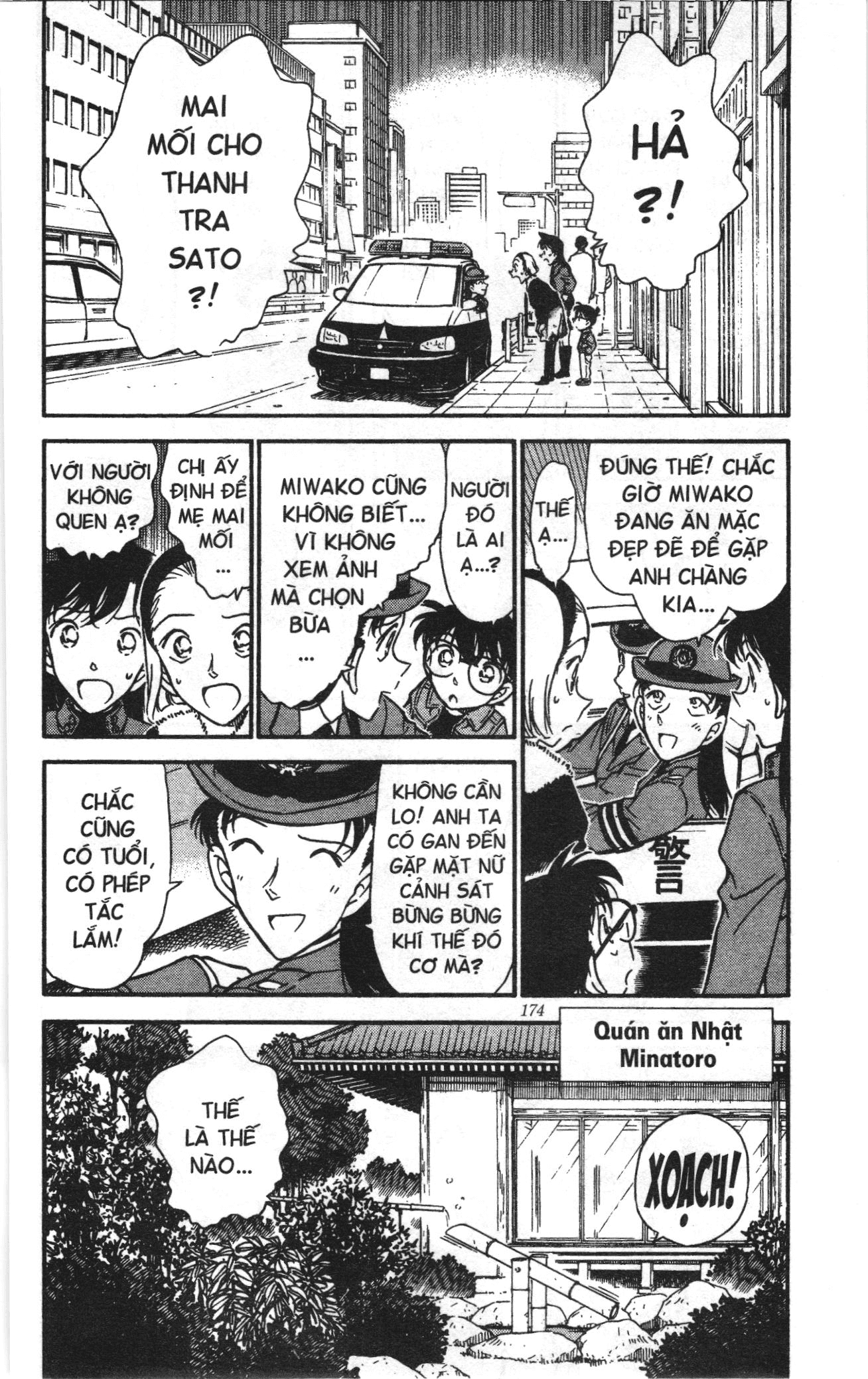 Thám tử lừng danh Conan Loạt truyện tranh: Chapter 338
