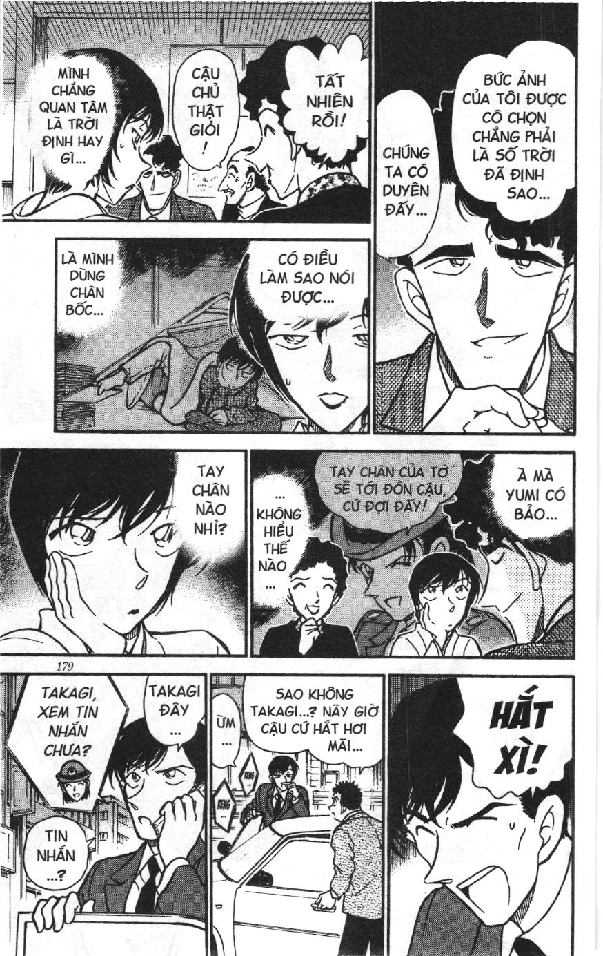 Thám tử lừng danh Conan Loạt truyện tranh: Chapter 338