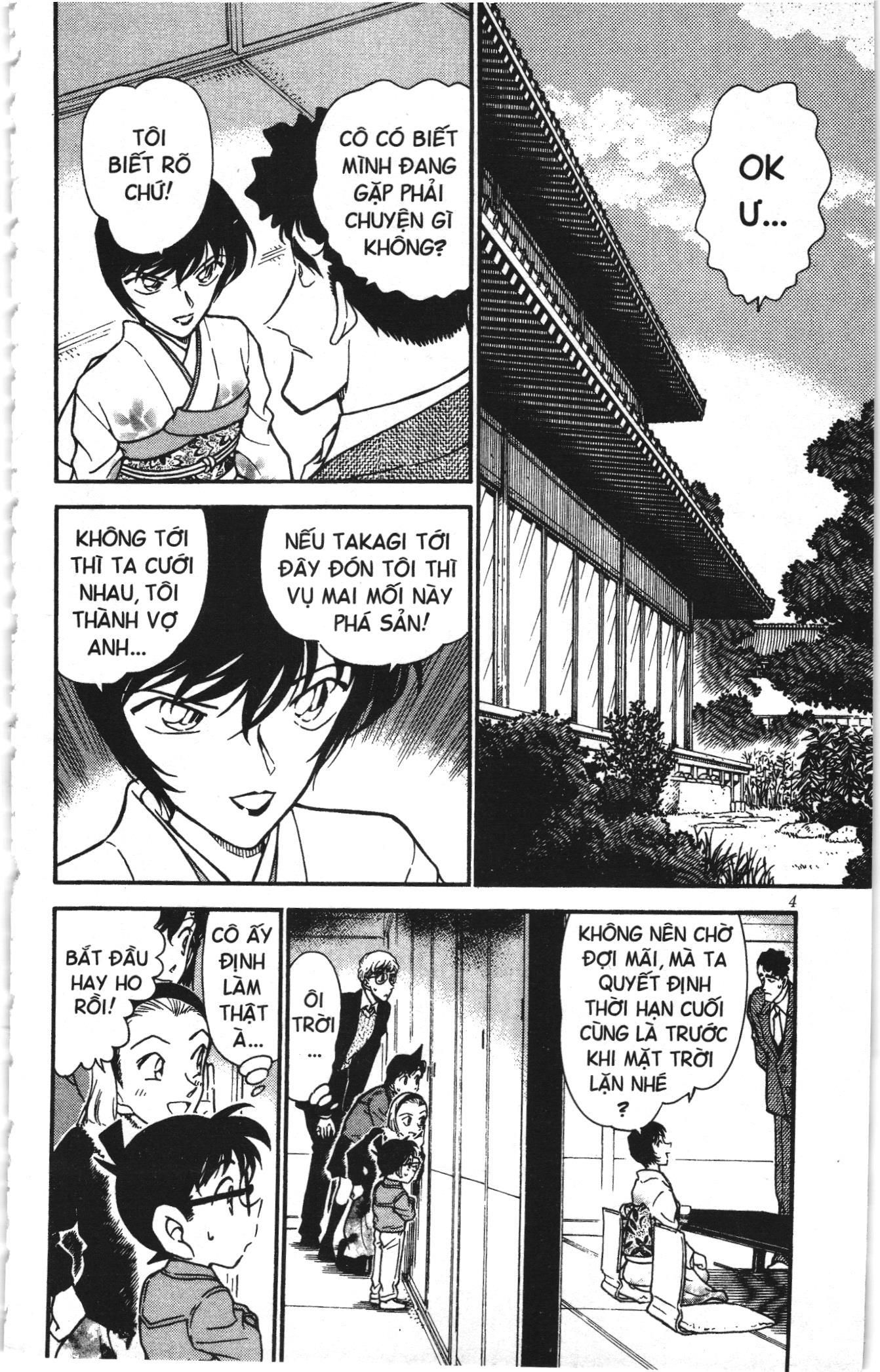 Thám tử lừng danh Conan Loạt truyện tranh: Chapter 339
