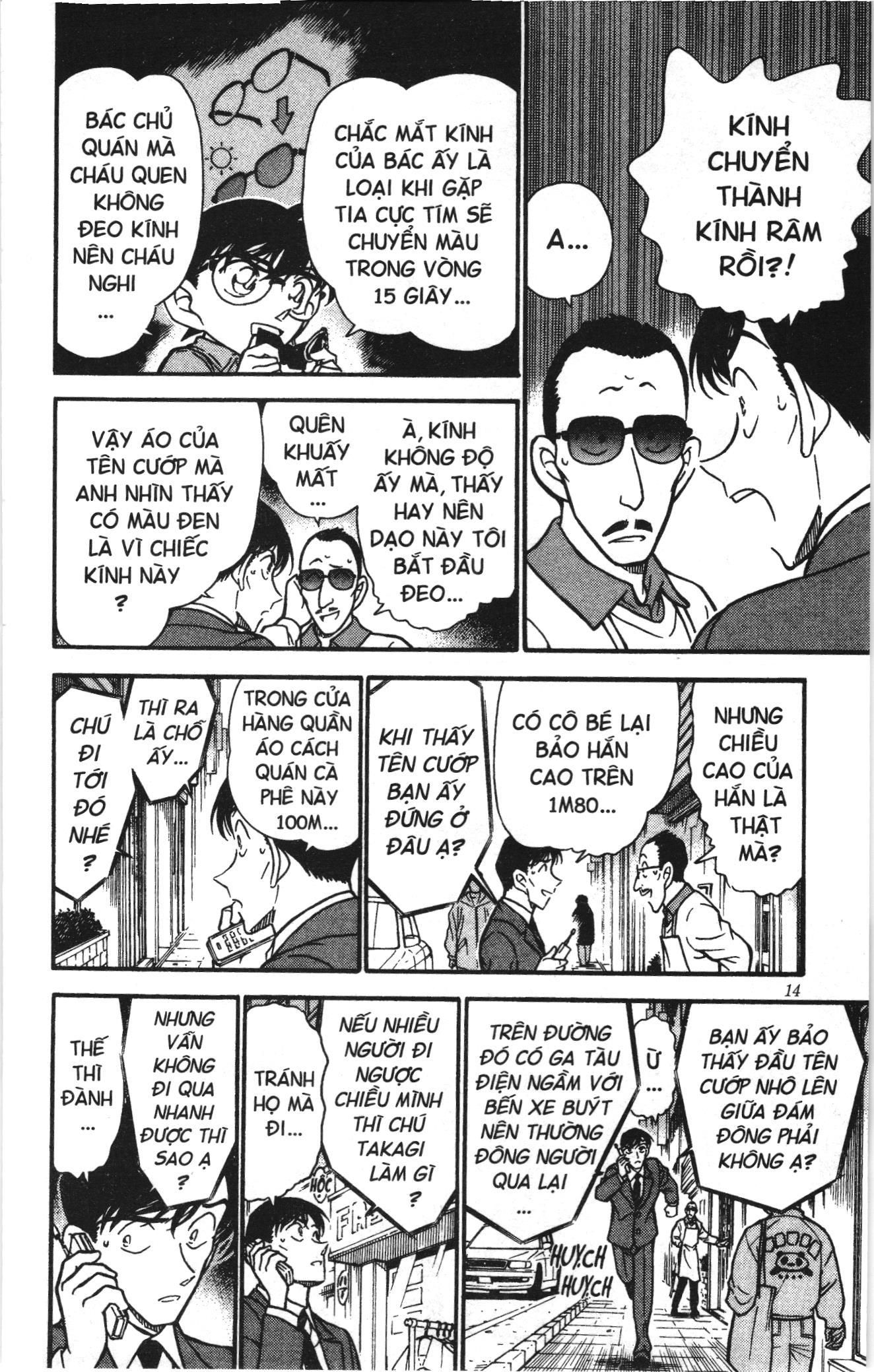 Thám tử lừng danh Conan Loạt truyện tranh: Chapter 339