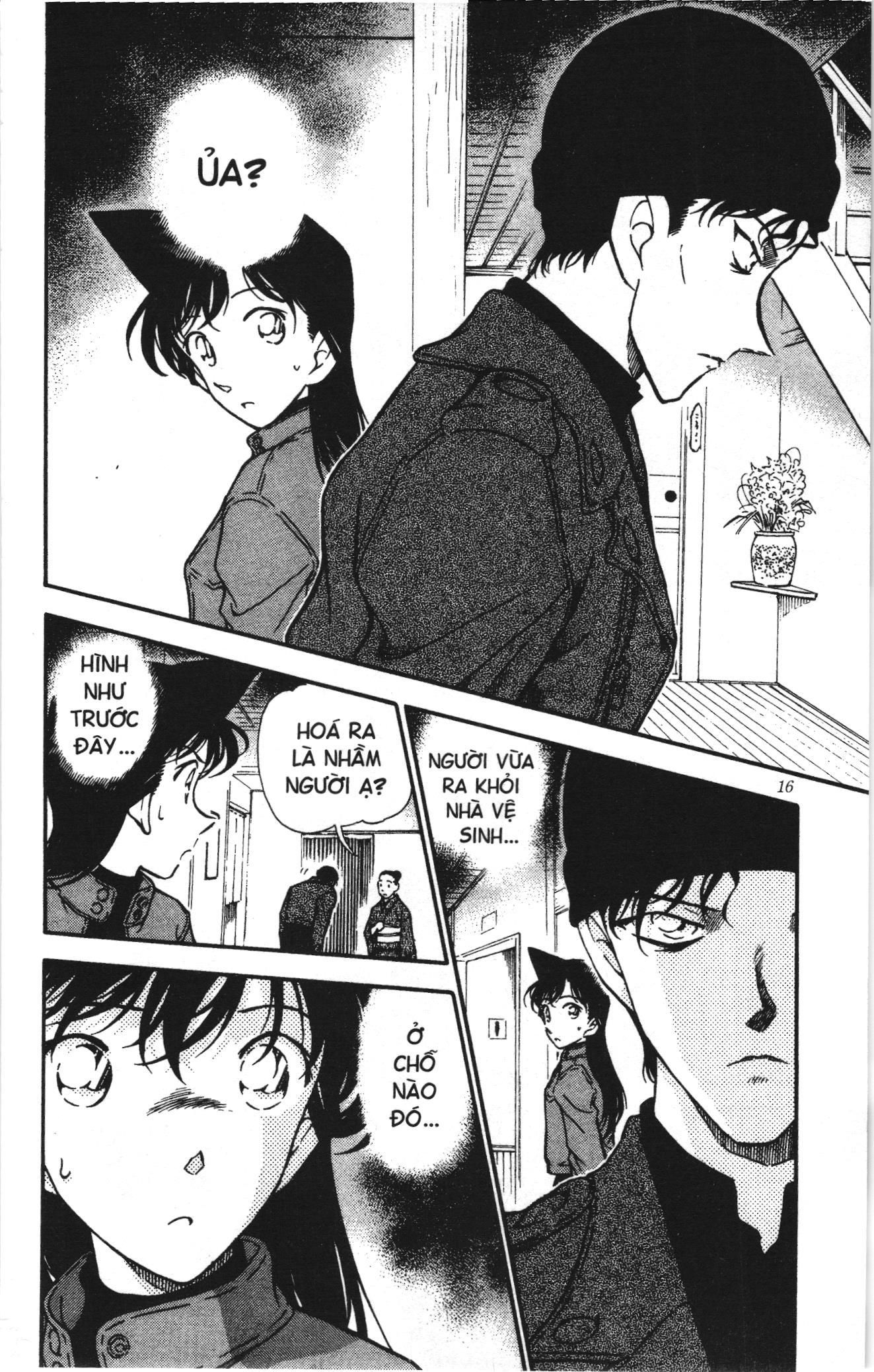 Thám tử lừng danh Conan Loạt truyện tranh: Chapter 339