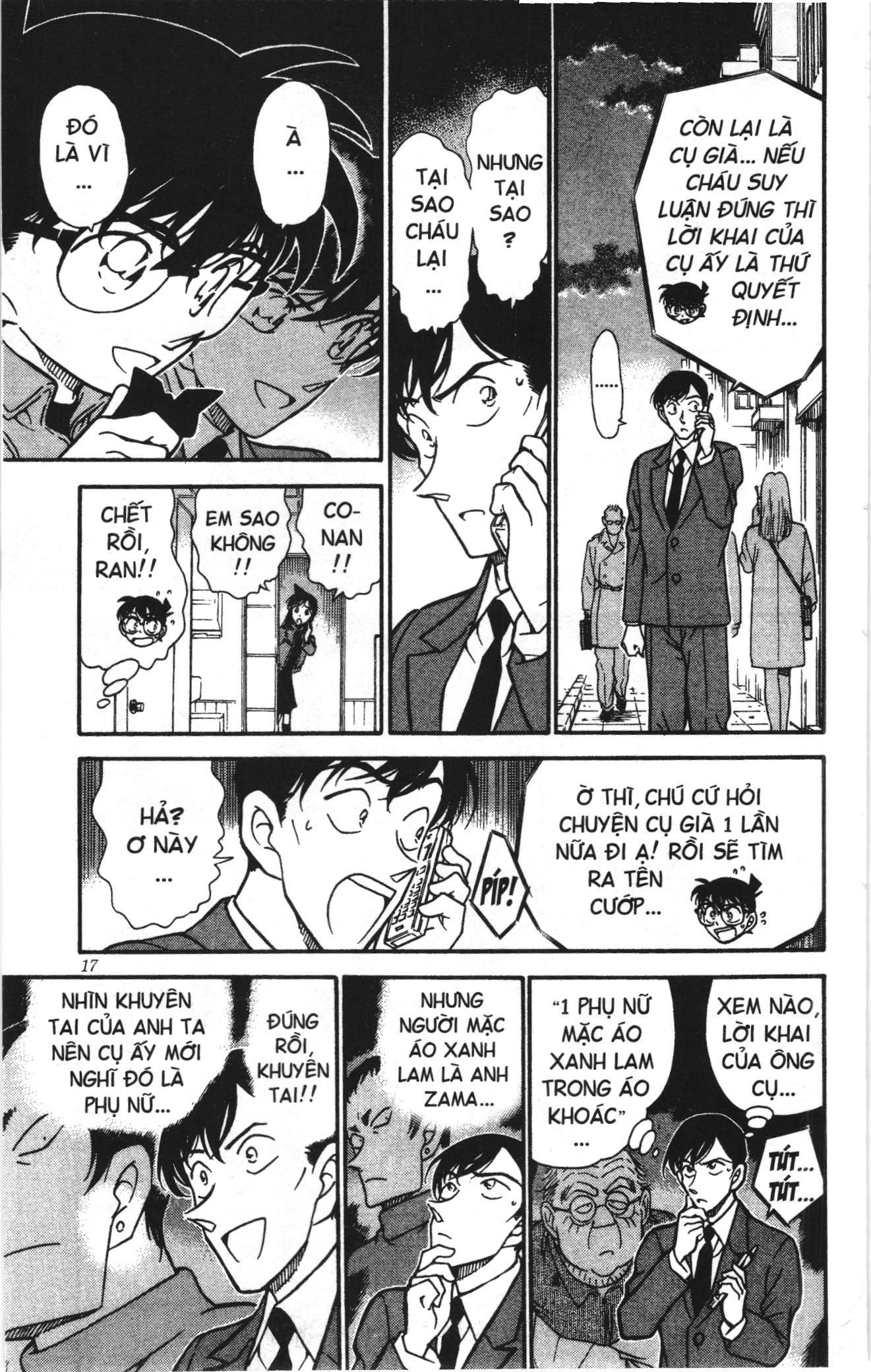 Thám tử lừng danh Conan Loạt truyện tranh: Chapter 339