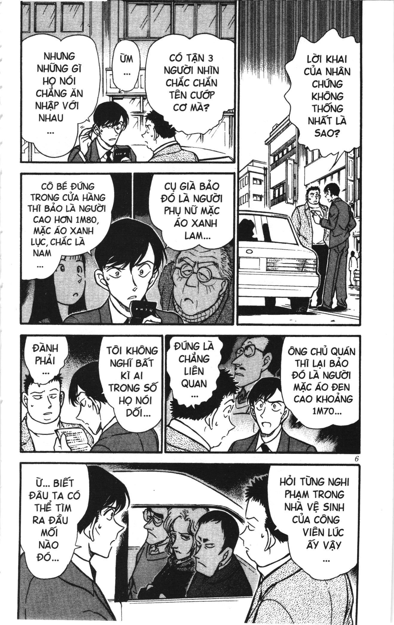 Thám tử lừng danh Conan Loạt truyện tranh: Chapter 339