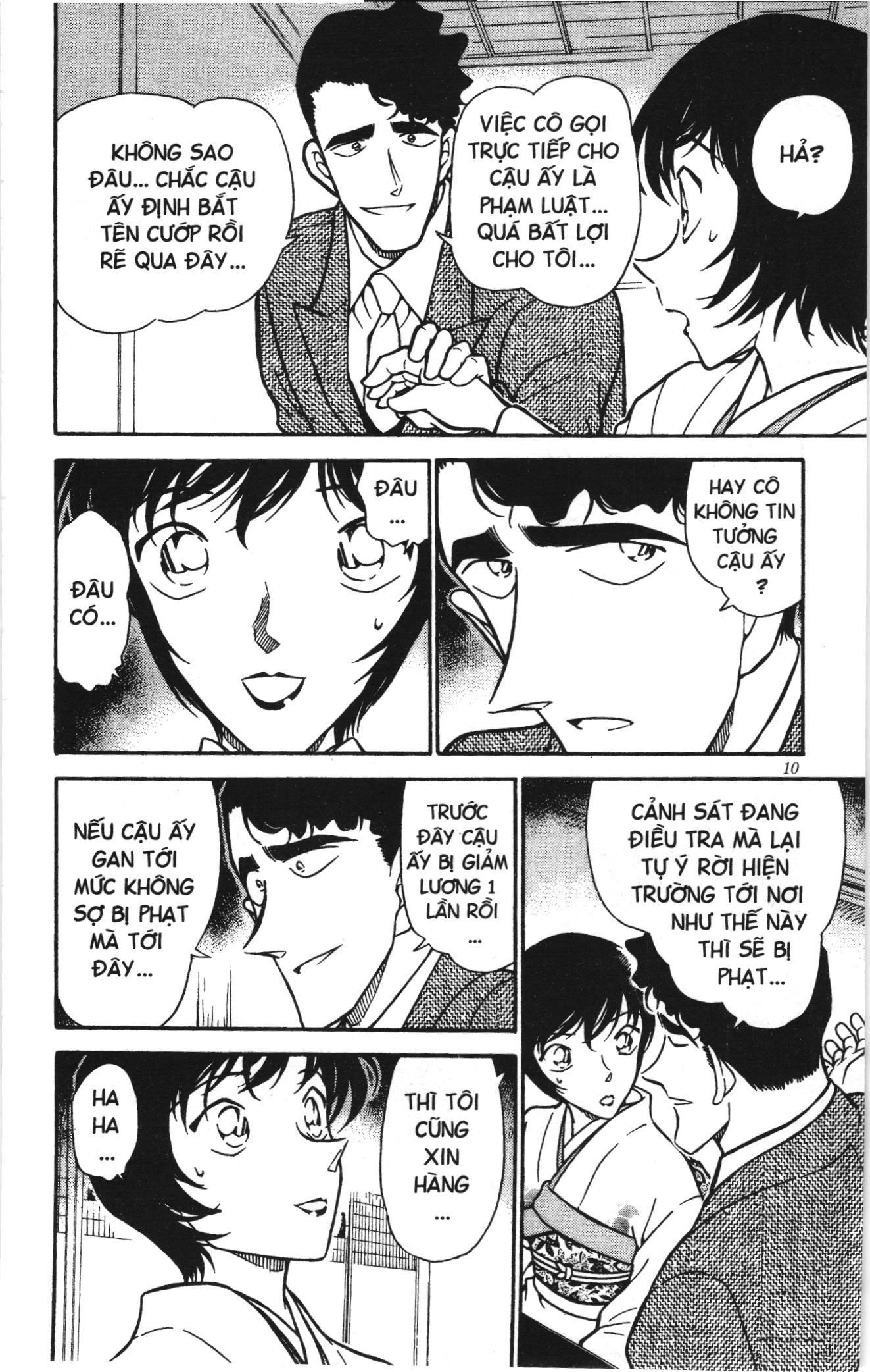 Thám tử lừng danh Conan Loạt truyện tranh: Chapter 339