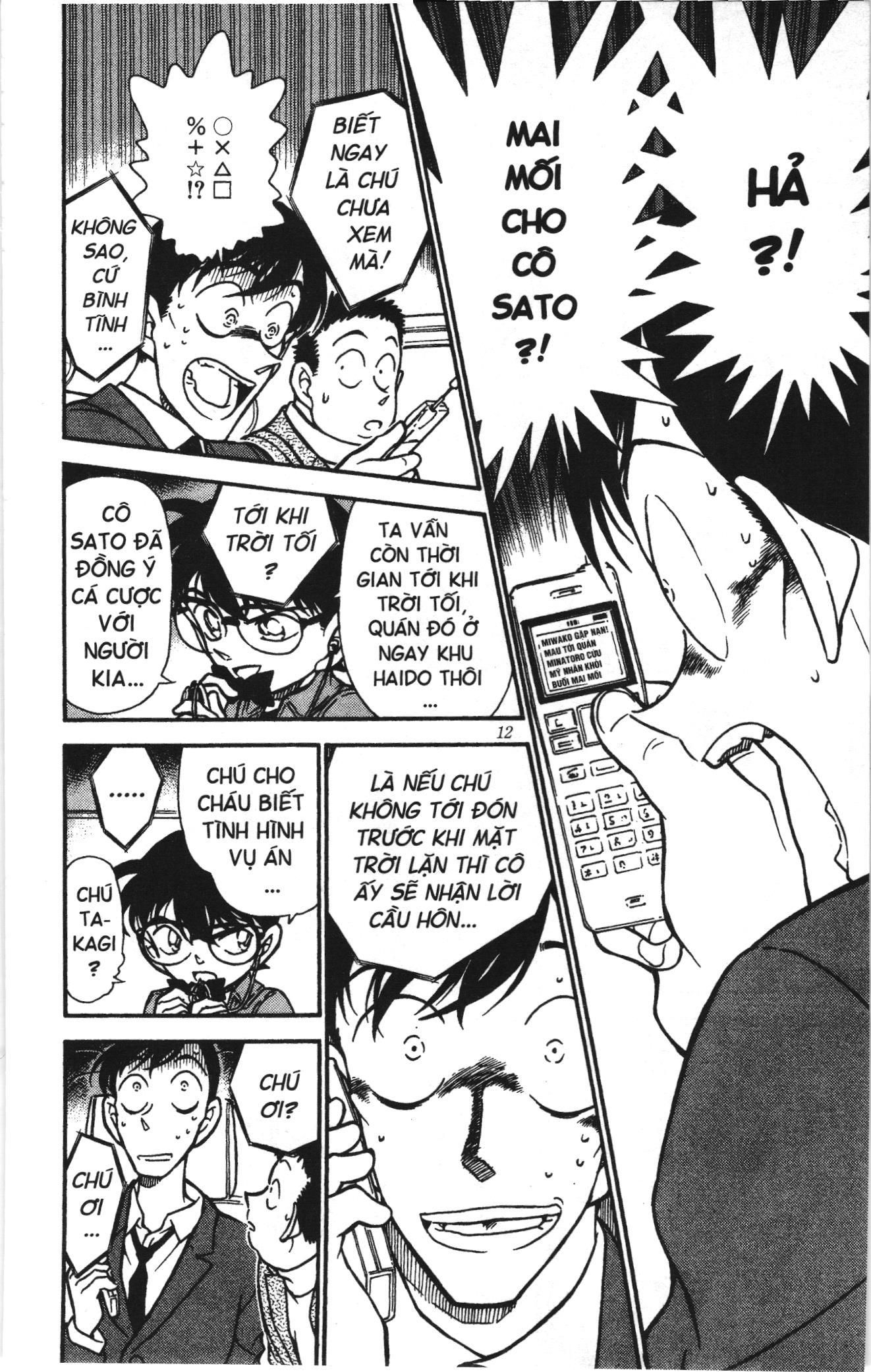 Thám tử lừng danh Conan Loạt truyện tranh: Chapter 339