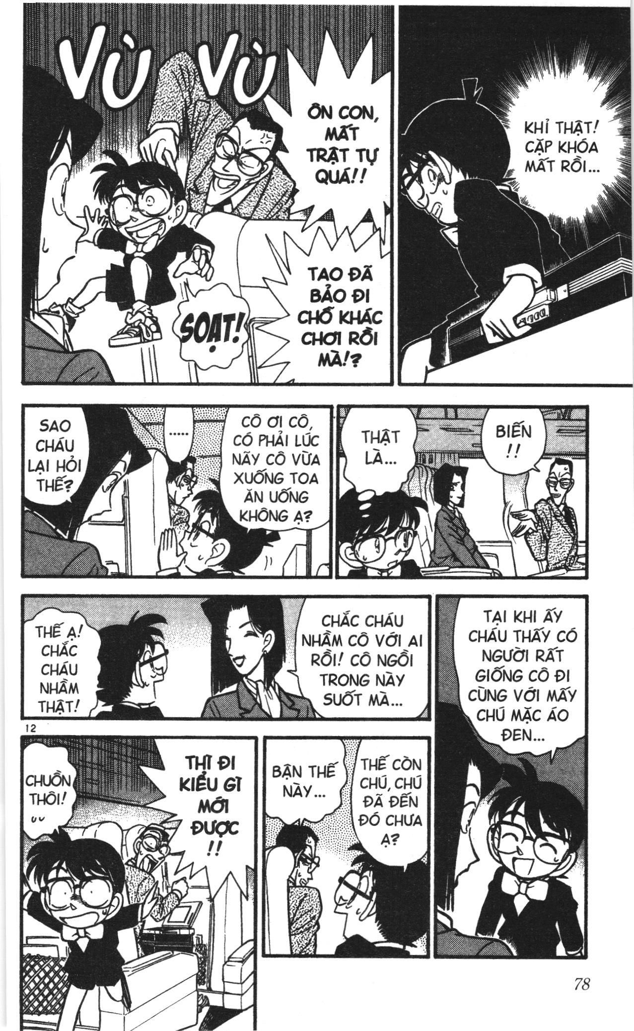Thám tử lừng danh Conan Loạt truyện tranh: Chapter 34