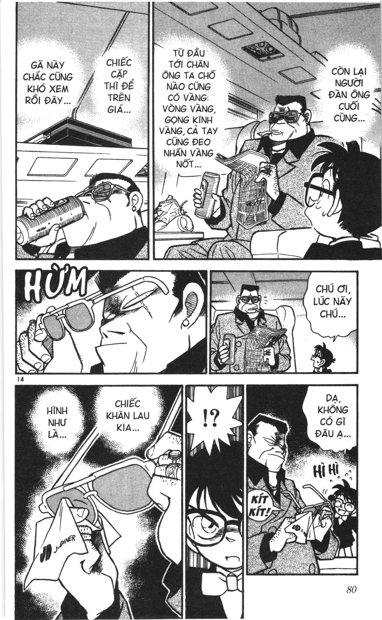 Thám tử lừng danh Conan Loạt truyện tranh: Chapter 34