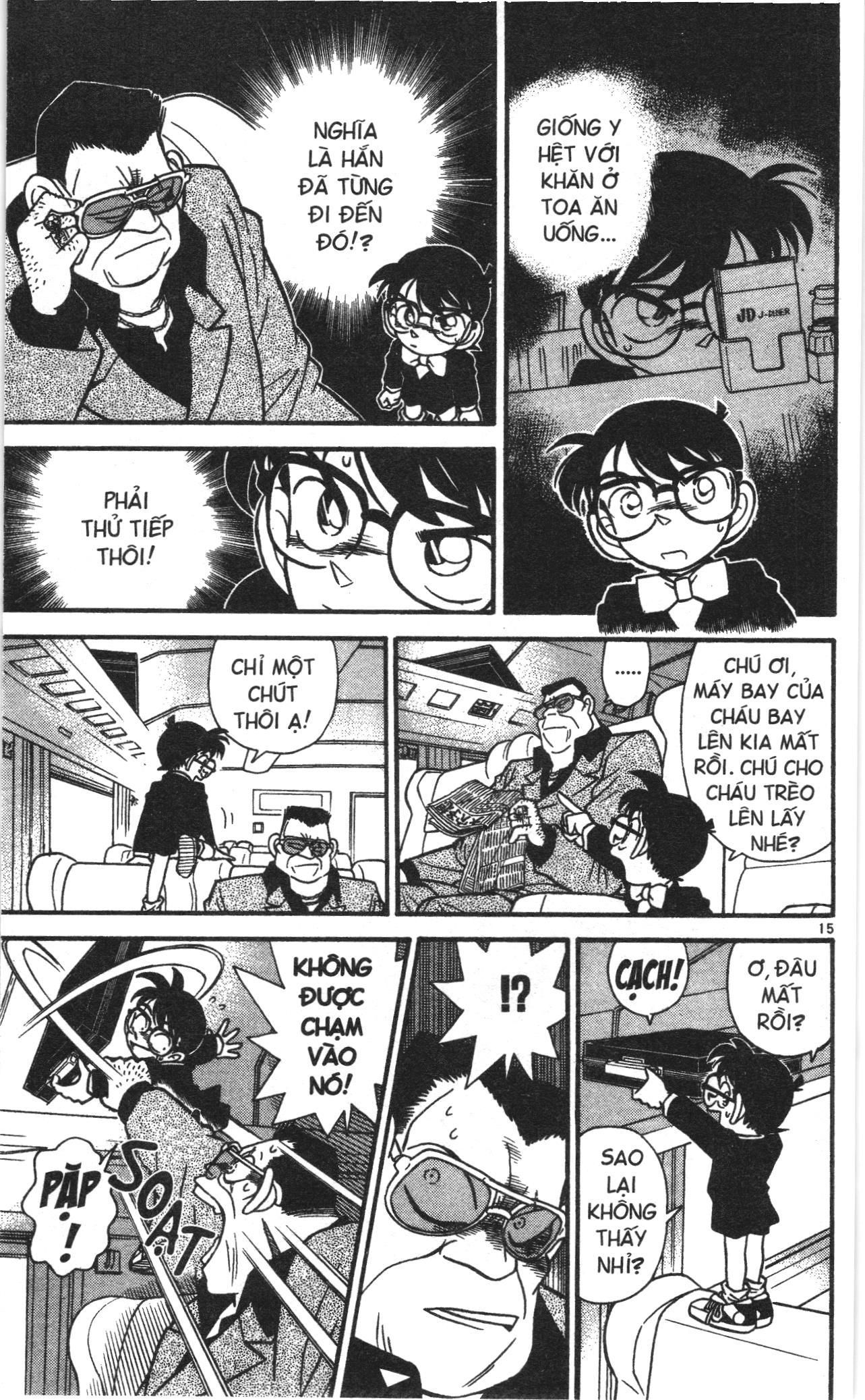 Thám tử lừng danh Conan Loạt truyện tranh: Chapter 34