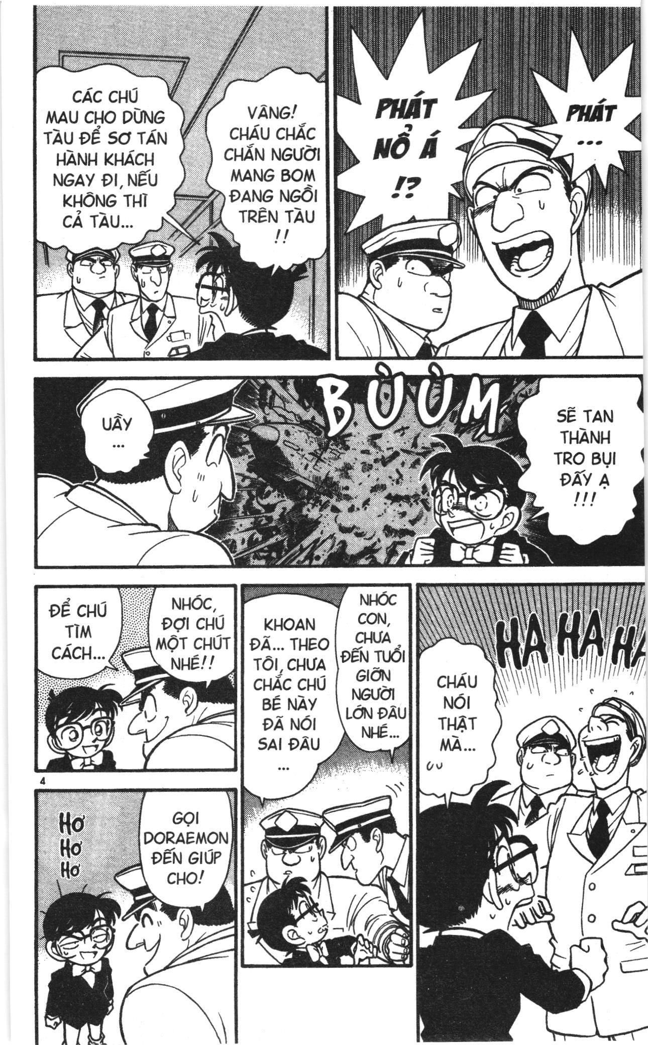 Thám tử lừng danh Conan Loạt truyện tranh: Chapter 34