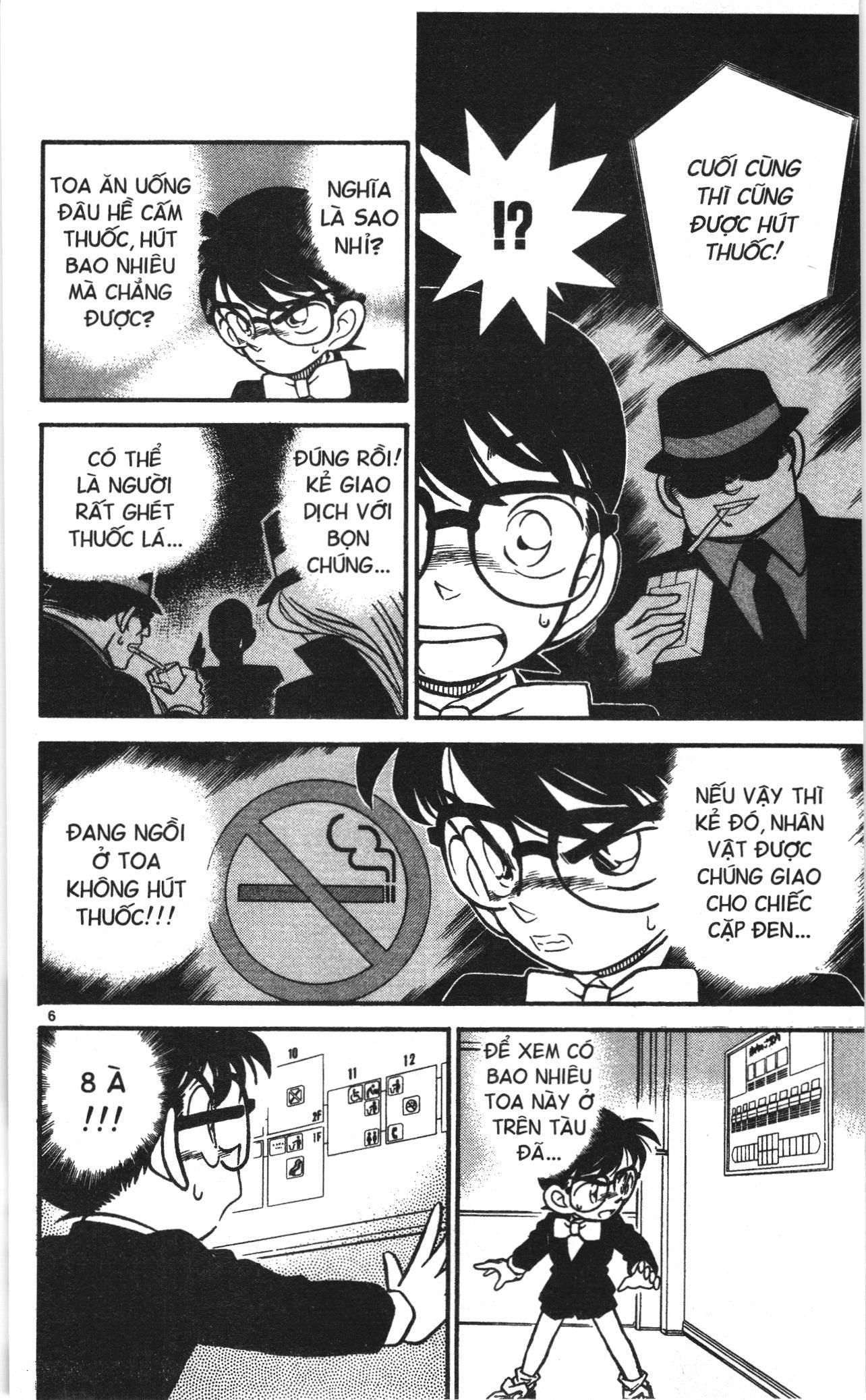 Thám tử lừng danh Conan Loạt truyện tranh: Chapter 34