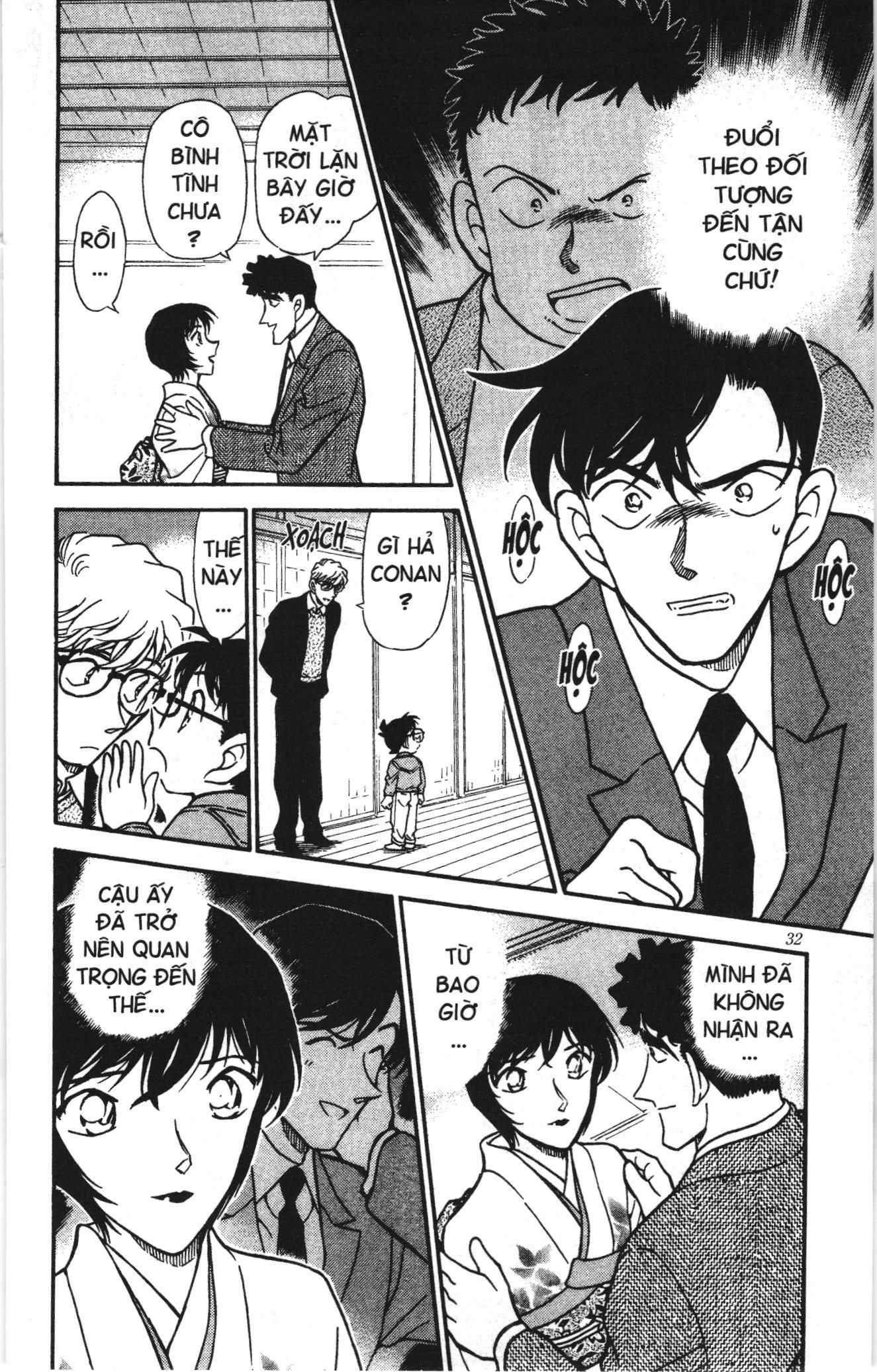 Thám tử lừng danh Conan Loạt truyện tranh: Chapter 340
