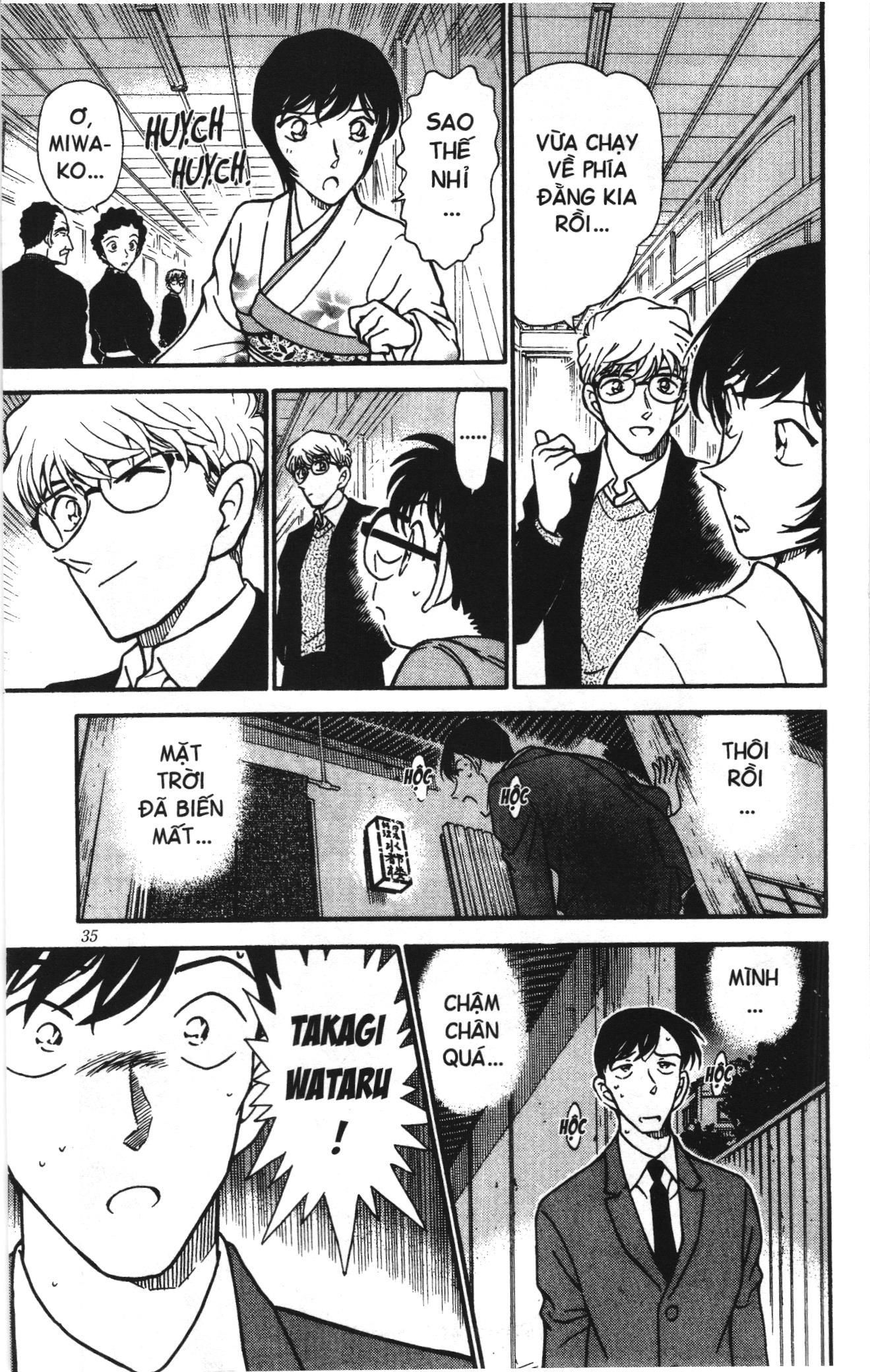Thám tử lừng danh Conan Loạt truyện tranh: Chapter 340
