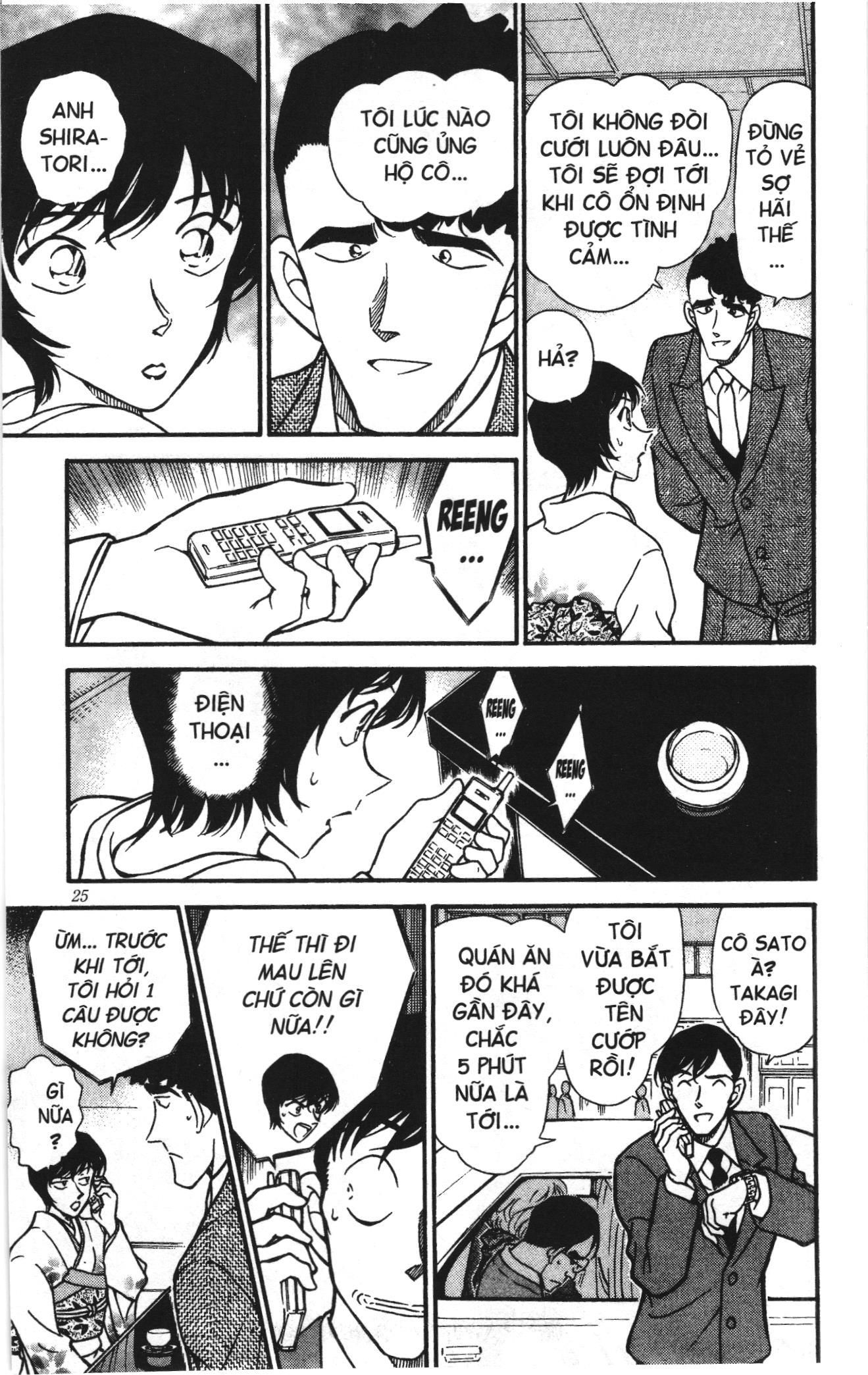 Thám tử lừng danh Conan Loạt truyện tranh: Chapter 340