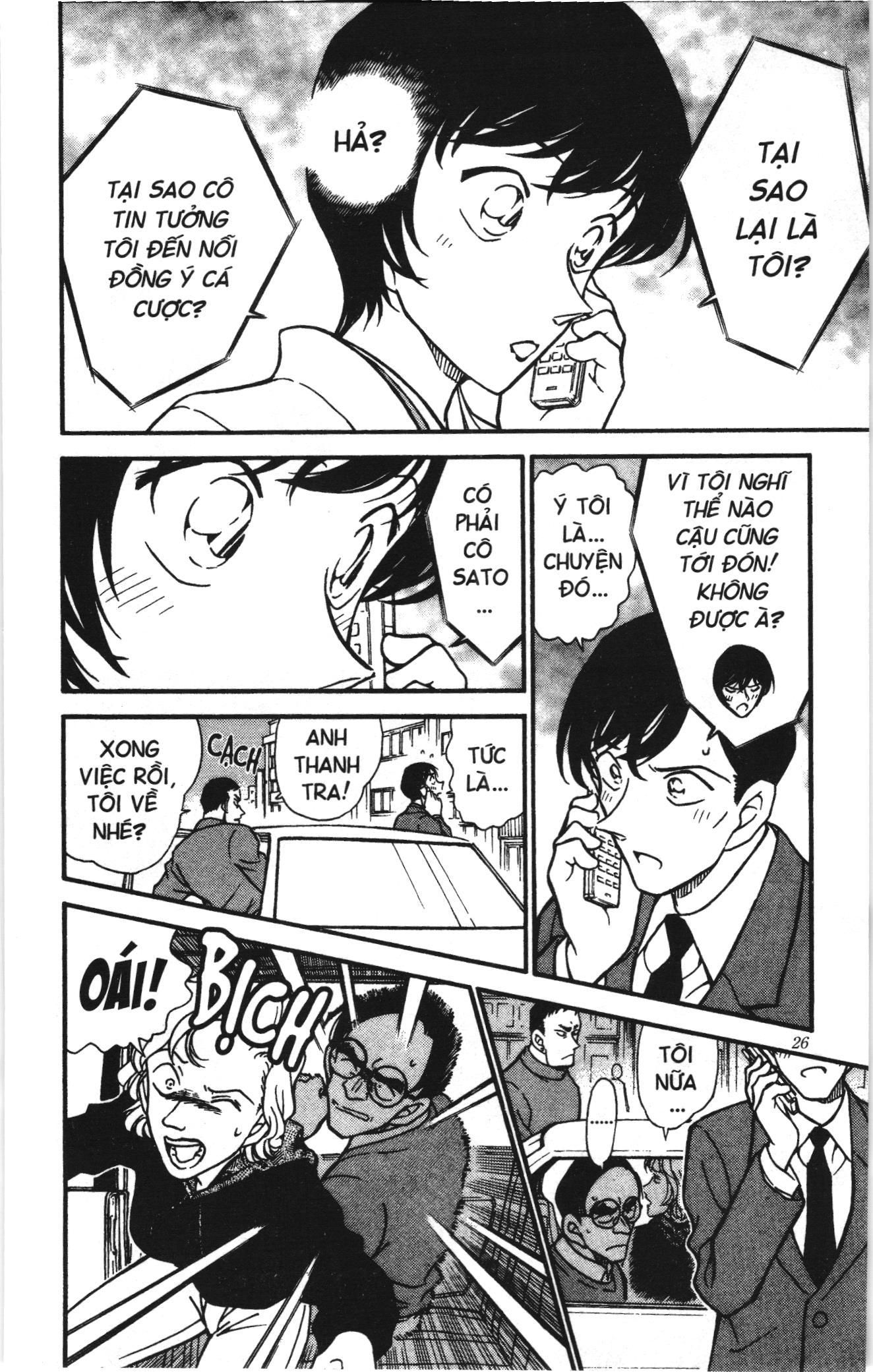 Thám tử lừng danh Conan Loạt truyện tranh: Chapter 340