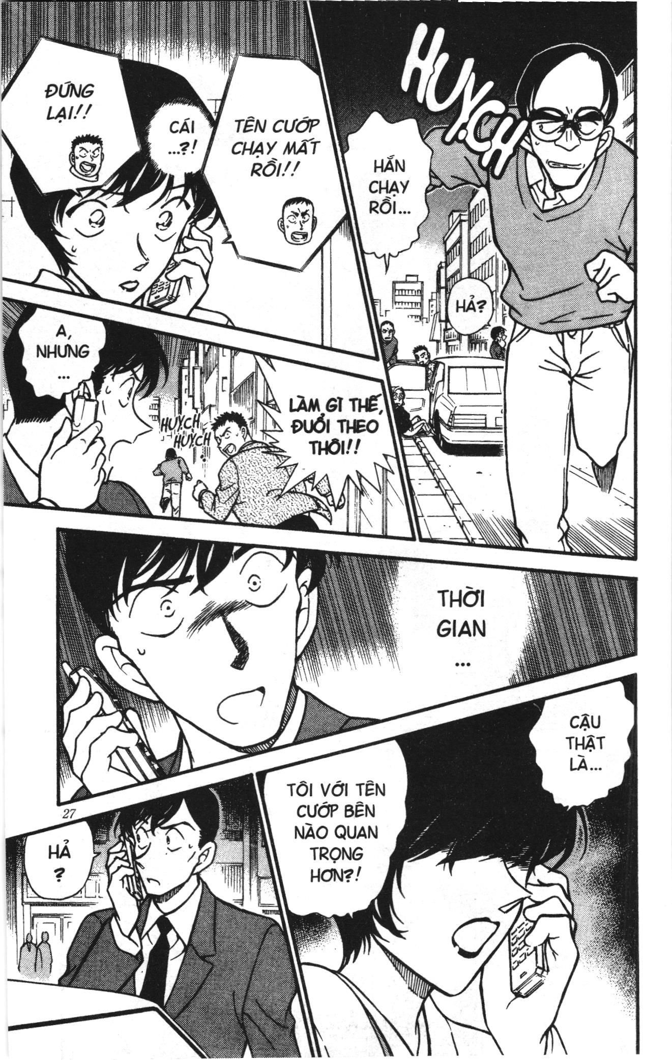 Thám tử lừng danh Conan Loạt truyện tranh: Chapter 340