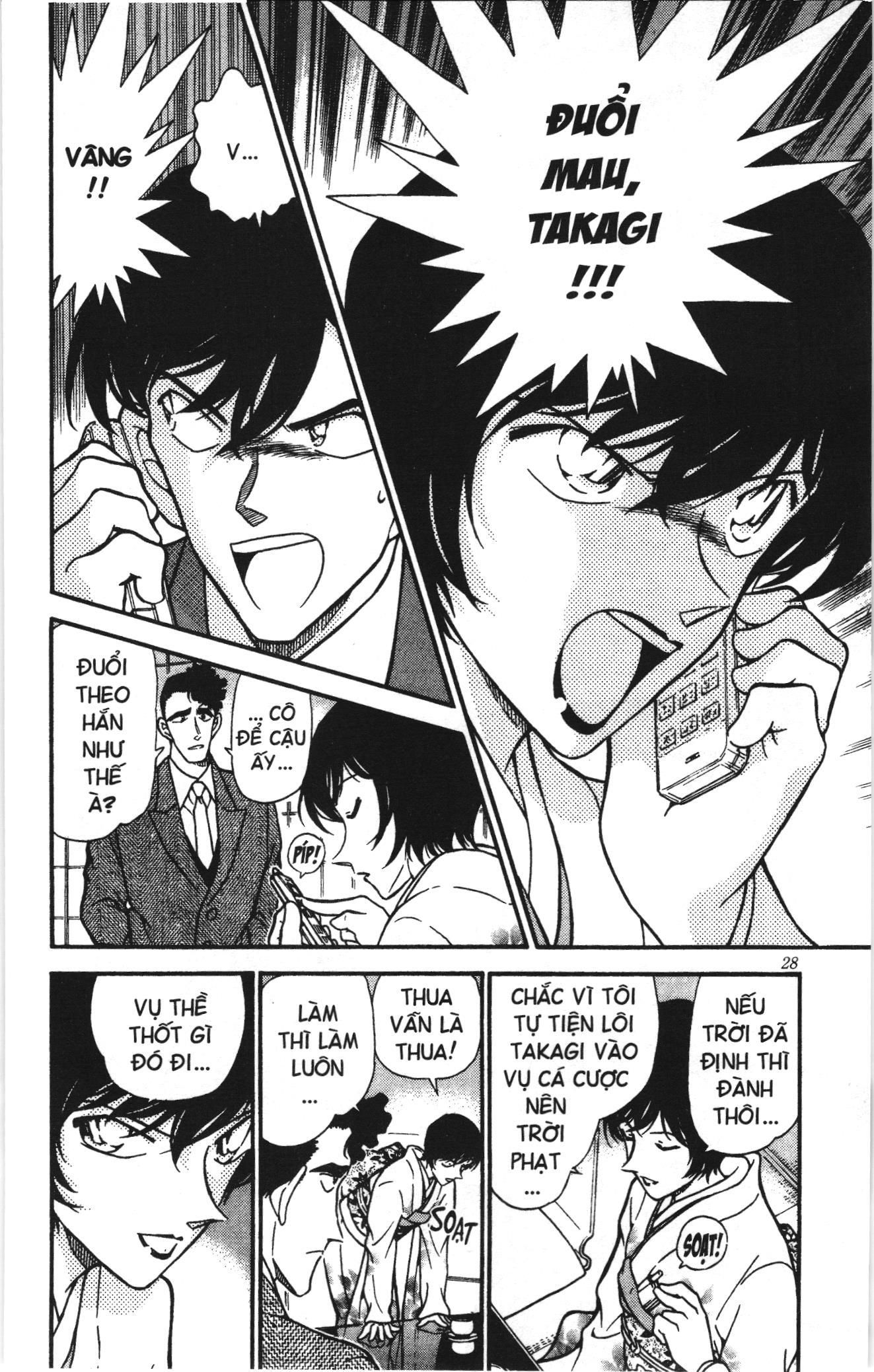 Thám tử lừng danh Conan Loạt truyện tranh: Chapter 340