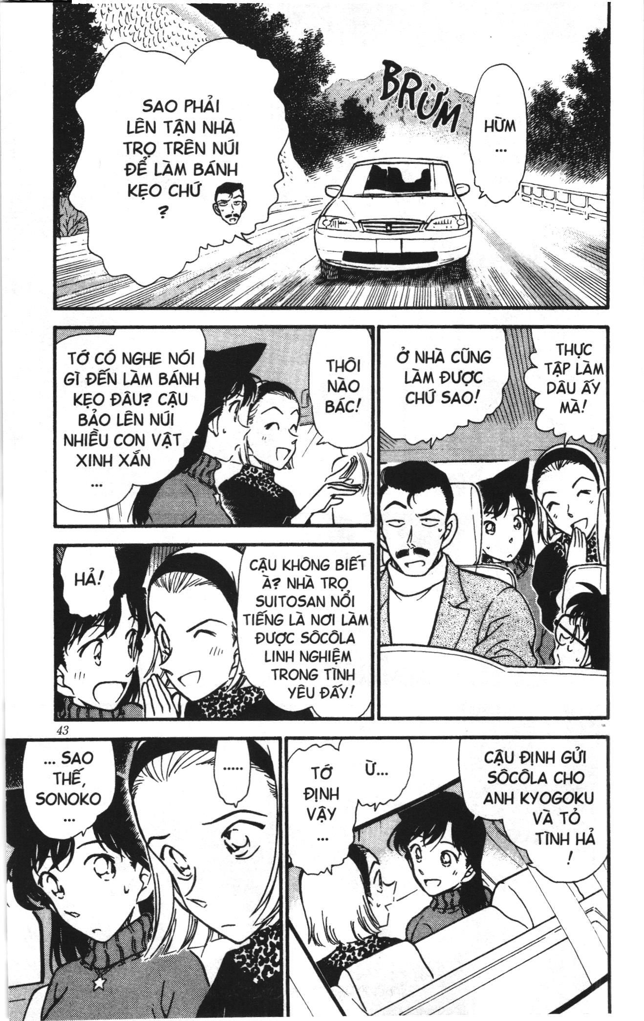 Thám tử lừng danh Conan Loạt truyện tranh: Chapter 341