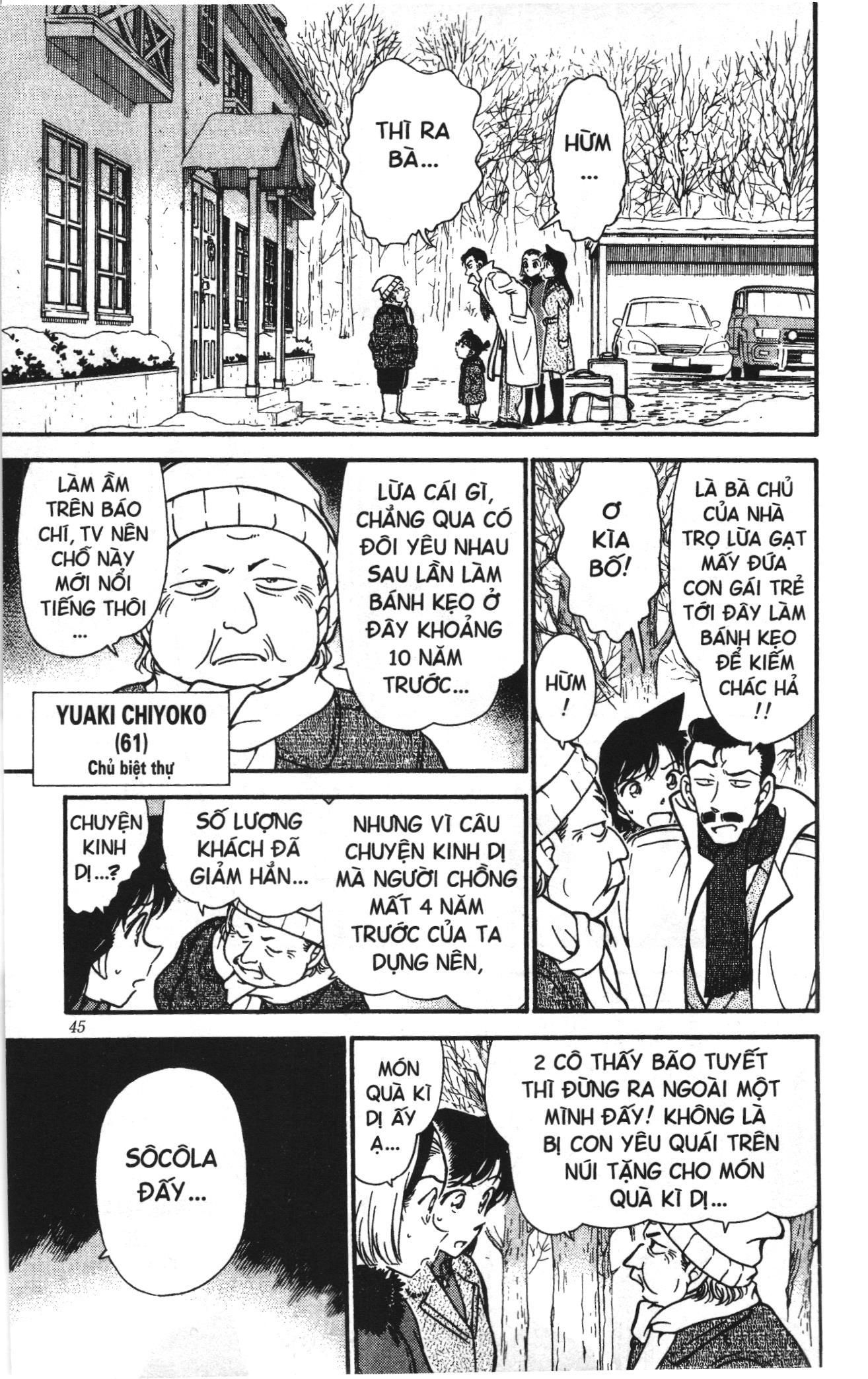 Thám tử lừng danh Conan Loạt truyện tranh: Chapter 341