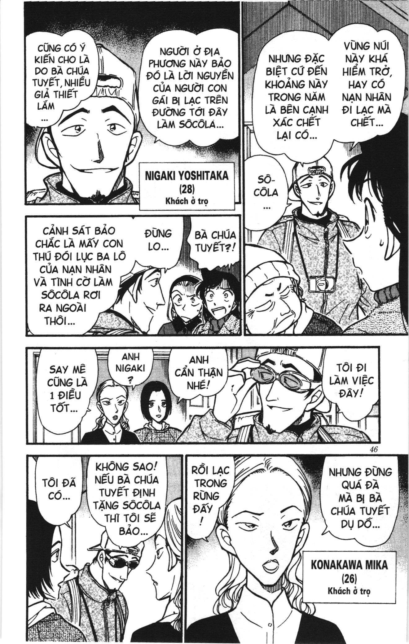 Thám tử lừng danh Conan Loạt truyện tranh: Chapter 341