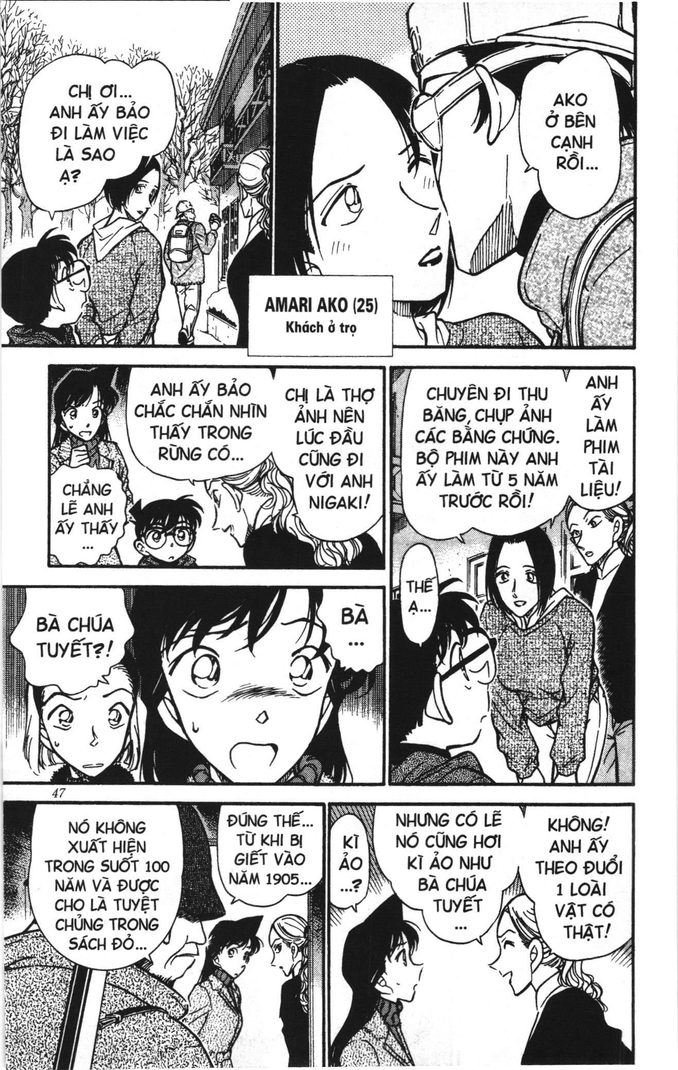 Thám tử lừng danh Conan Loạt truyện tranh: Chapter 341