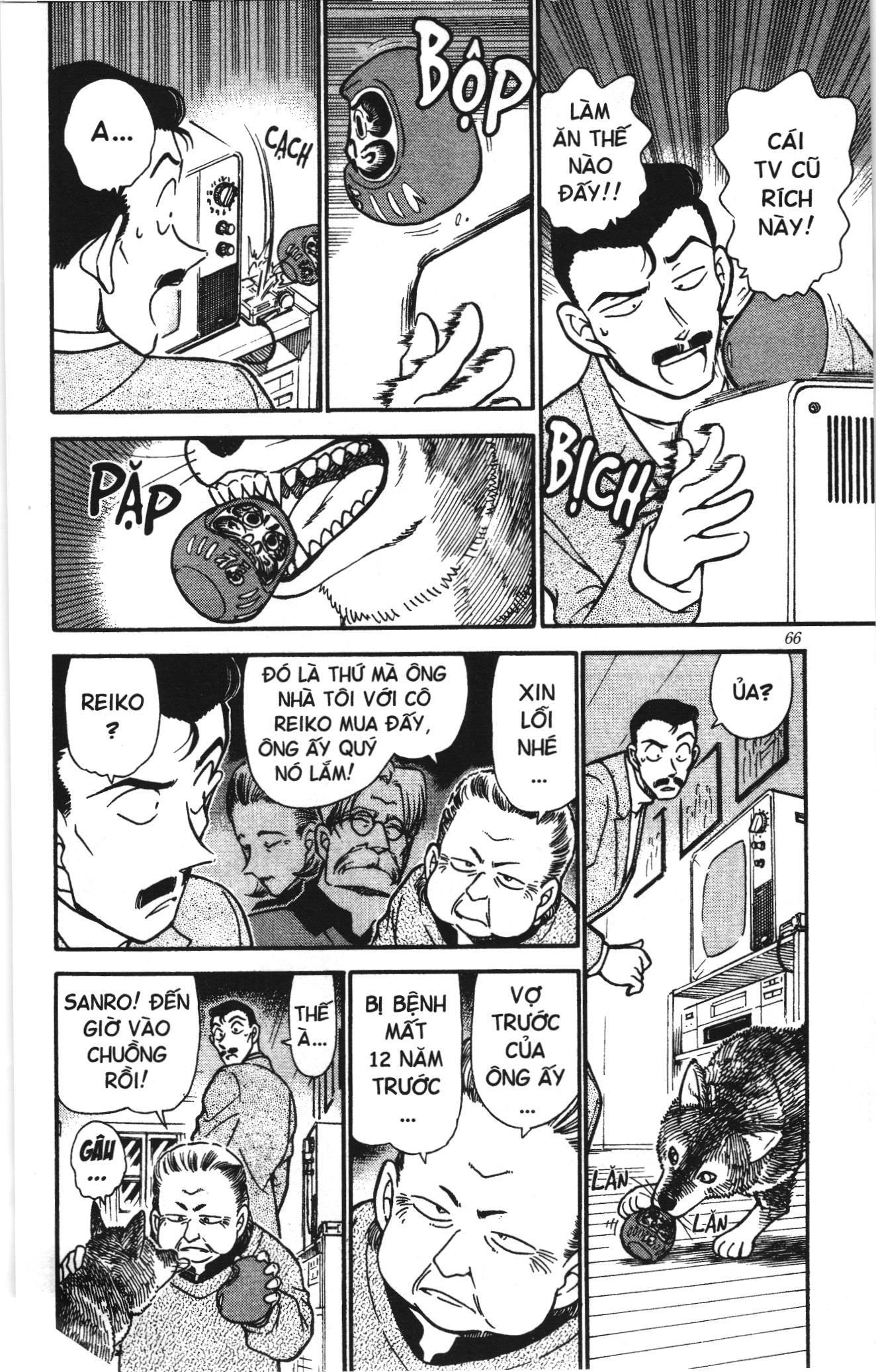 Thám tử lừng danh Conan Loạt truyện tranh: Chapter 342