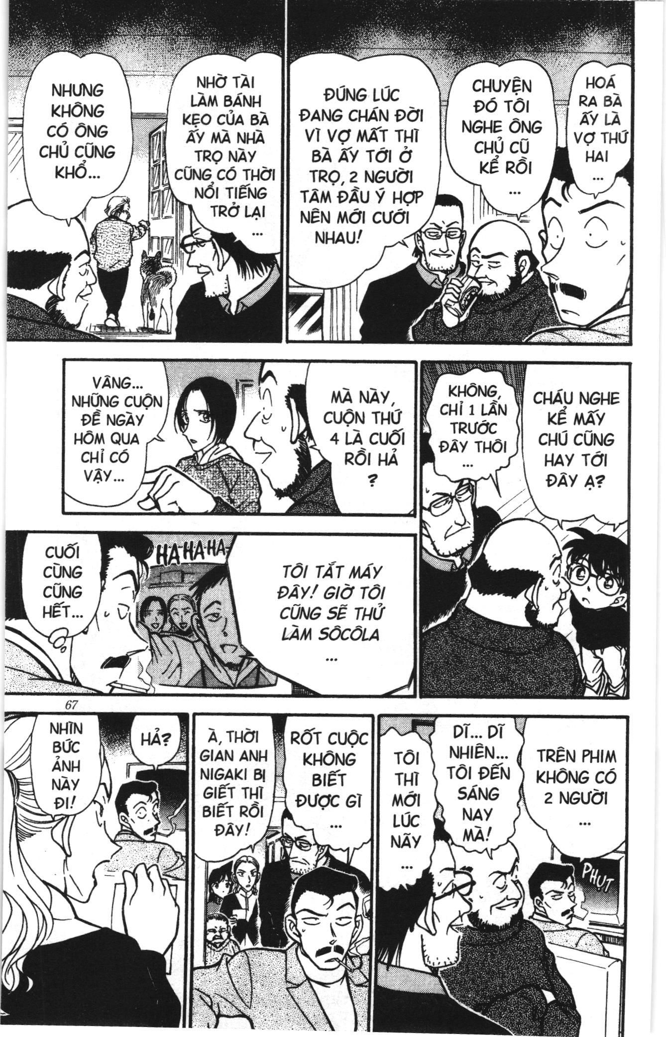 Thám tử lừng danh Conan Loạt truyện tranh: Chapter 342