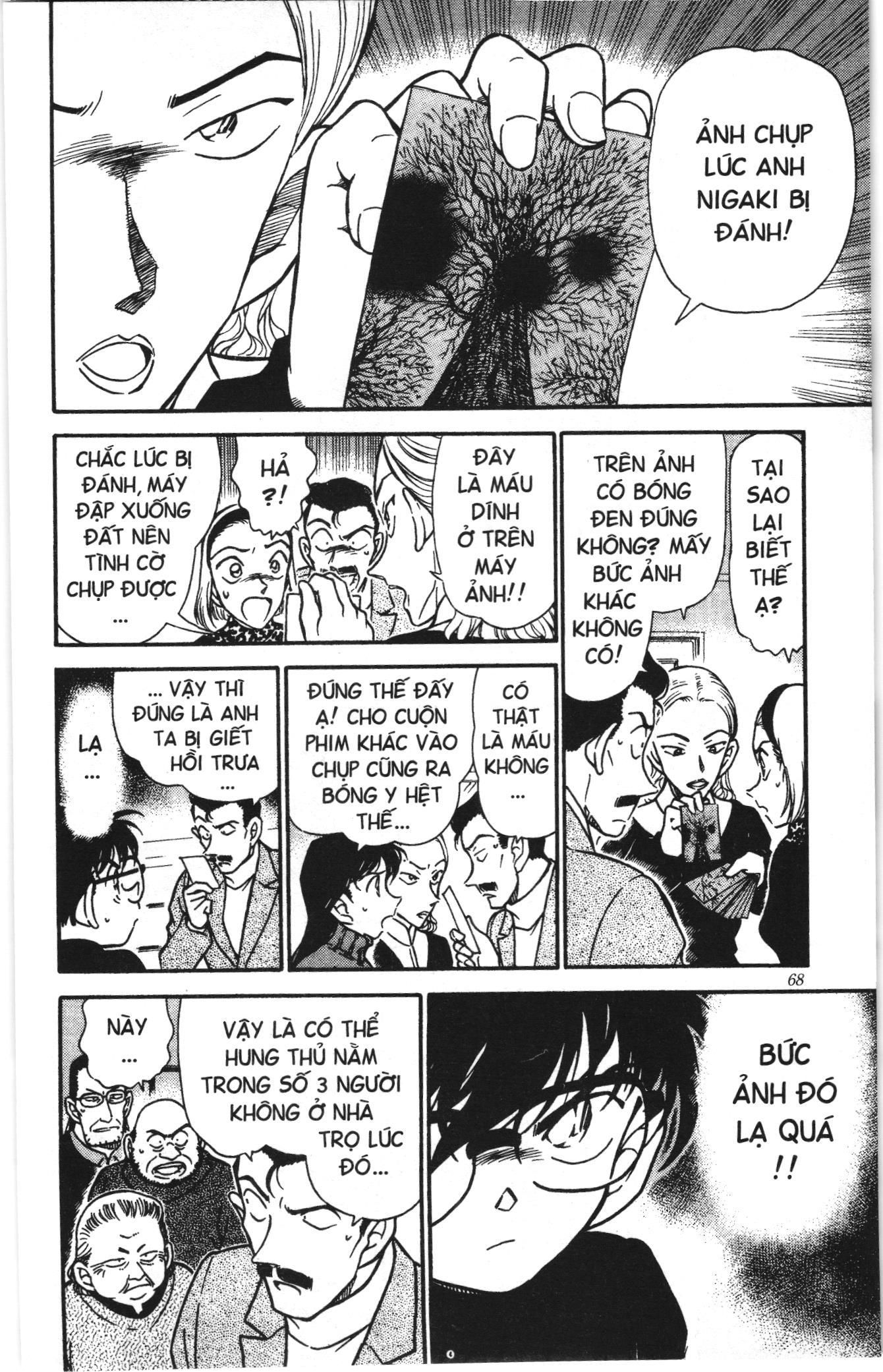 Thám tử lừng danh Conan Loạt truyện tranh: Chapter 342